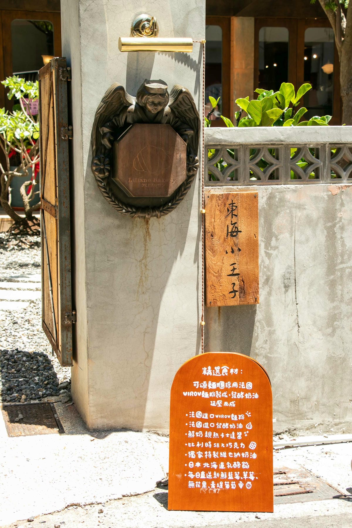 IMG_0852.jpg IMG_0852.jpg