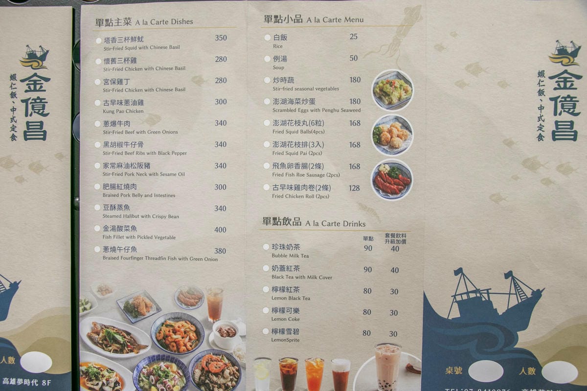 IMG_9785.jpg IMG_9785.jpg