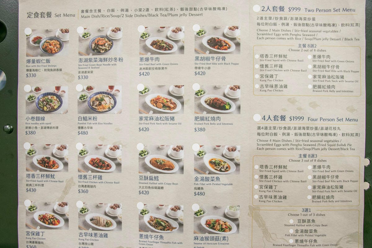 IMG_9786.jpg IMG_9786.jpg