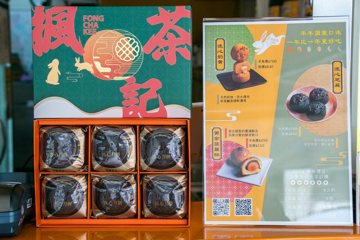 IMG_1043.jpg IMG_1043.jpg