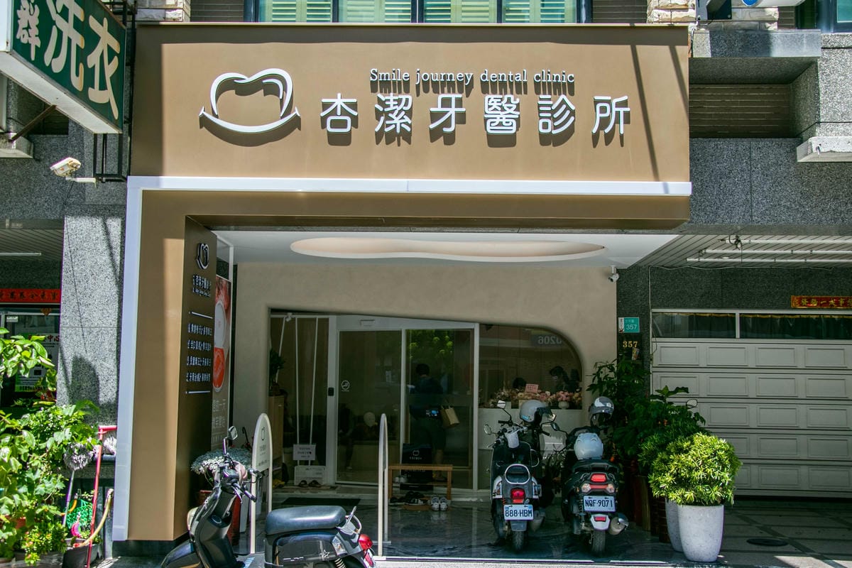 IMG_0482.jpg IMG_0482.jpg