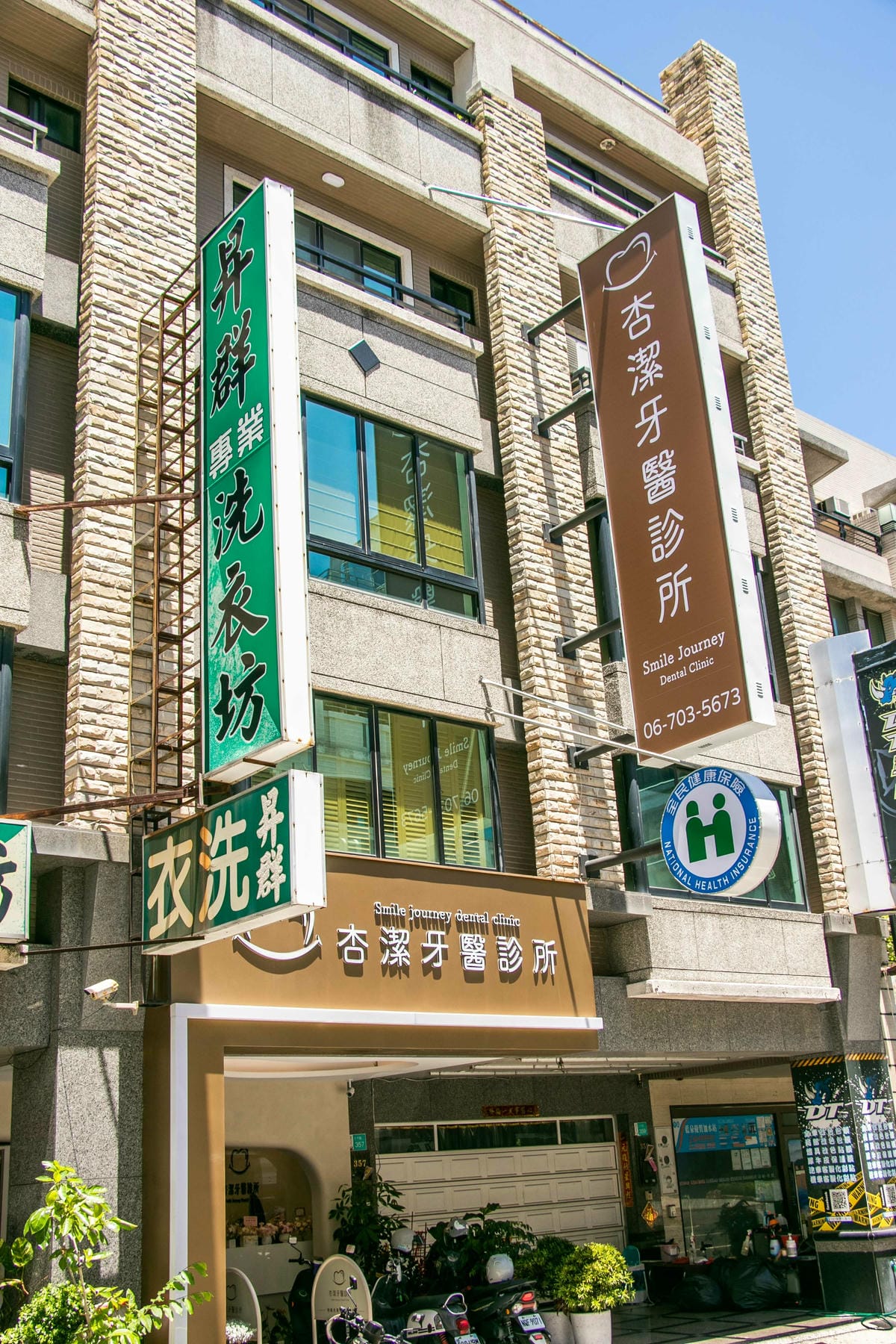 IMG_0487.jpg IMG_0487.jpg