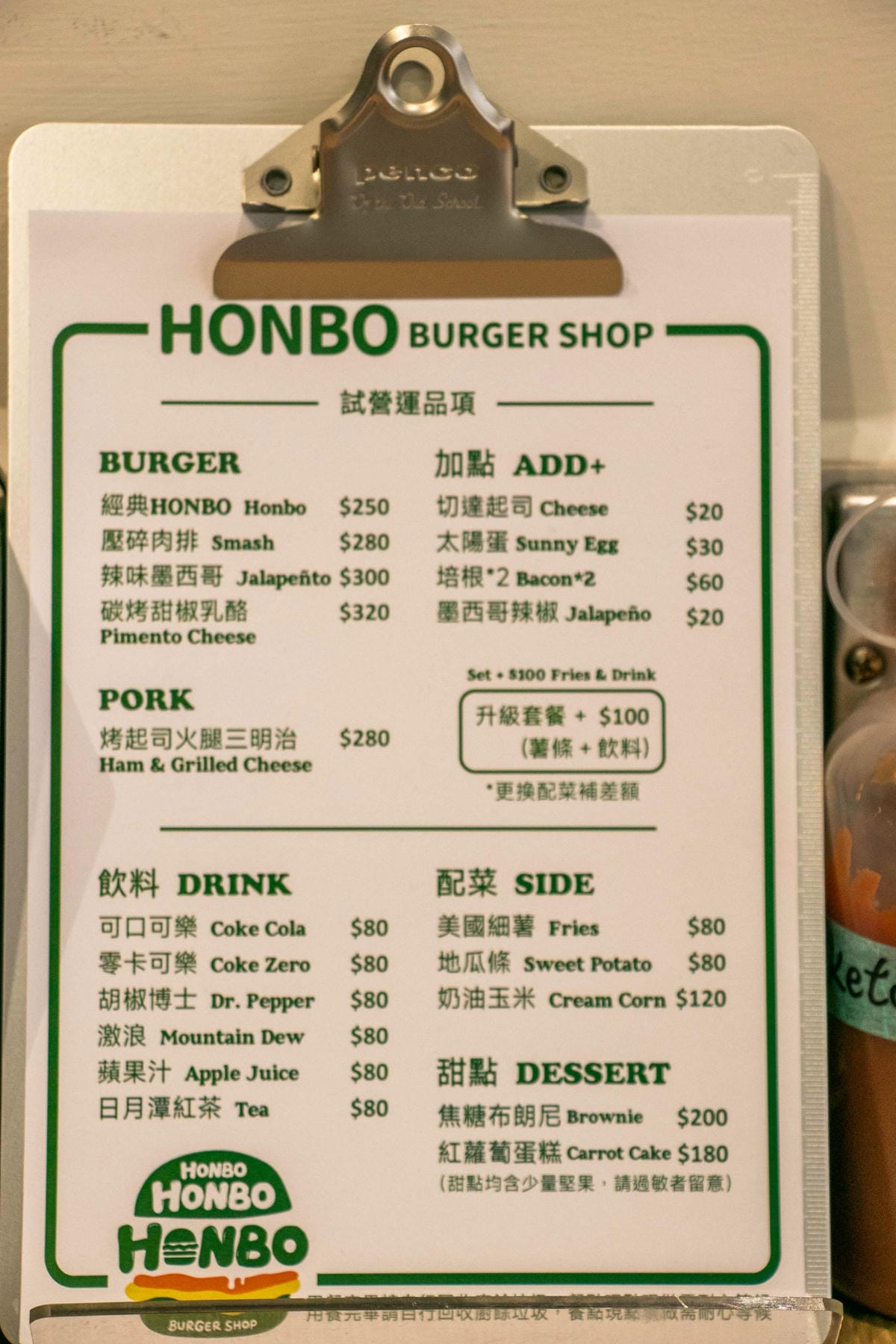 IMG_4049.jpg IMG_4049.jpg