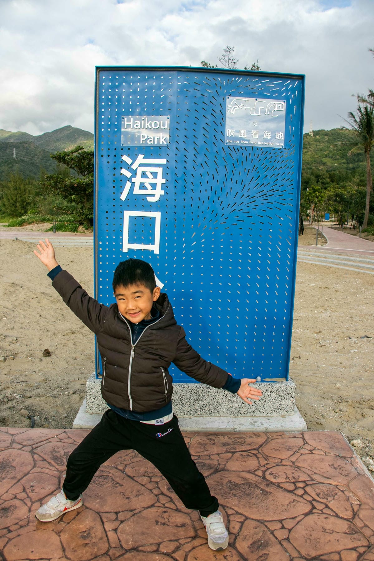 IMG_8830.jpg IMG_8830.jpg