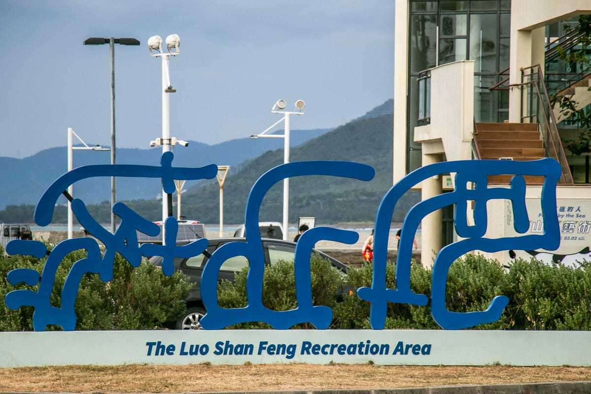 IMG_8850.jpg IMG_8850.jpg