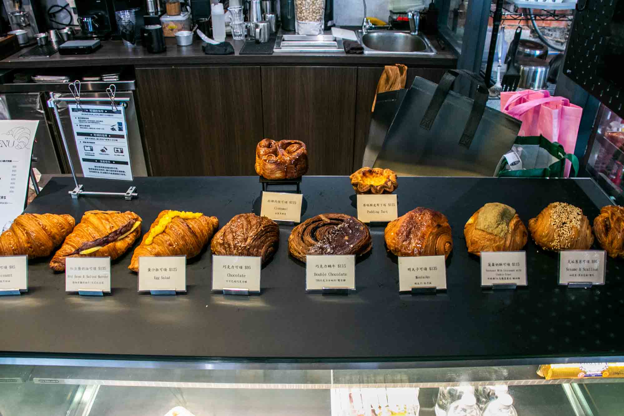 高雄 新堀江可頌麵包店 早午餐咖啡 OCEAN BAKERY