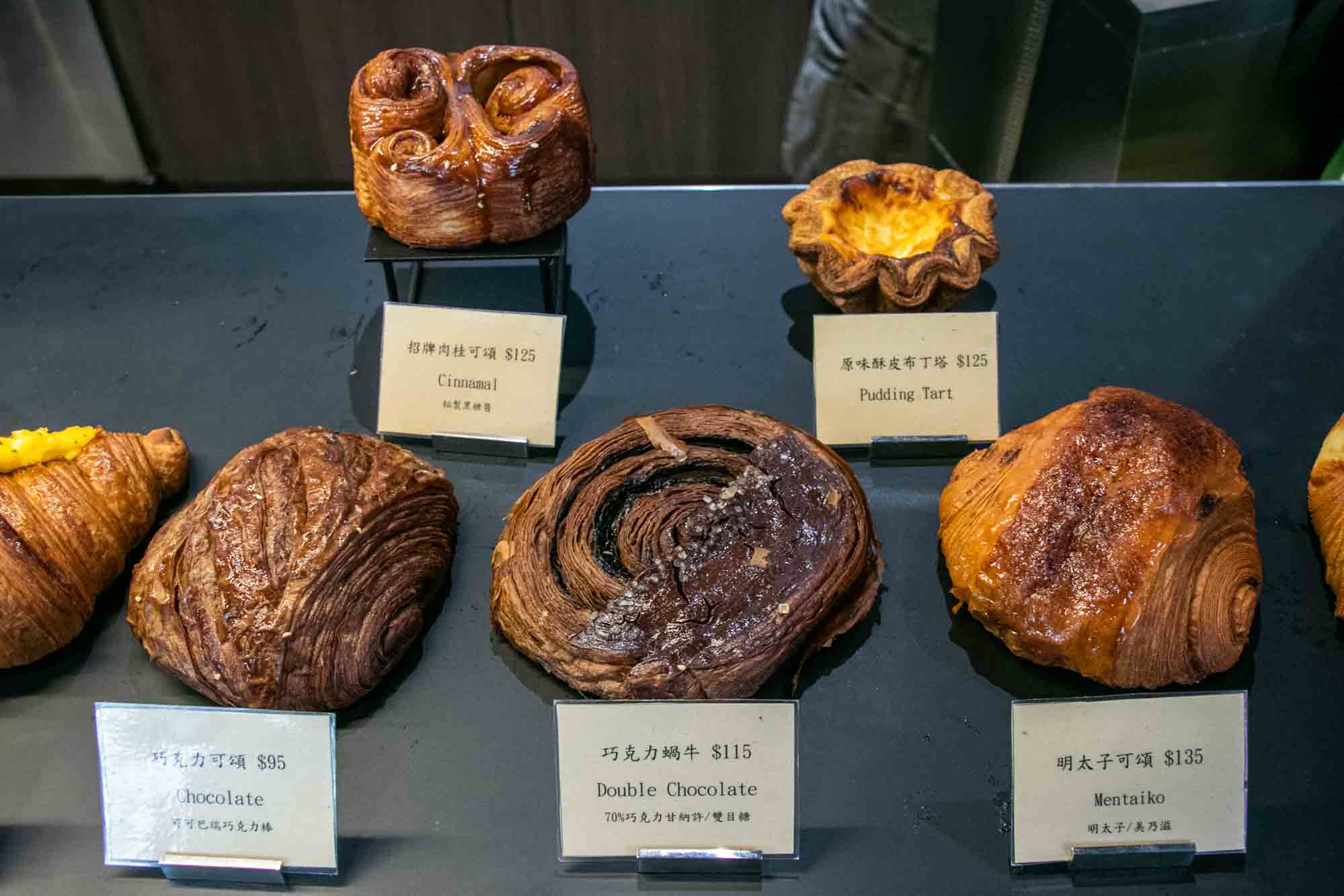 高雄 新堀江可頌麵包店 早午餐咖啡 OCEAN BAKERY