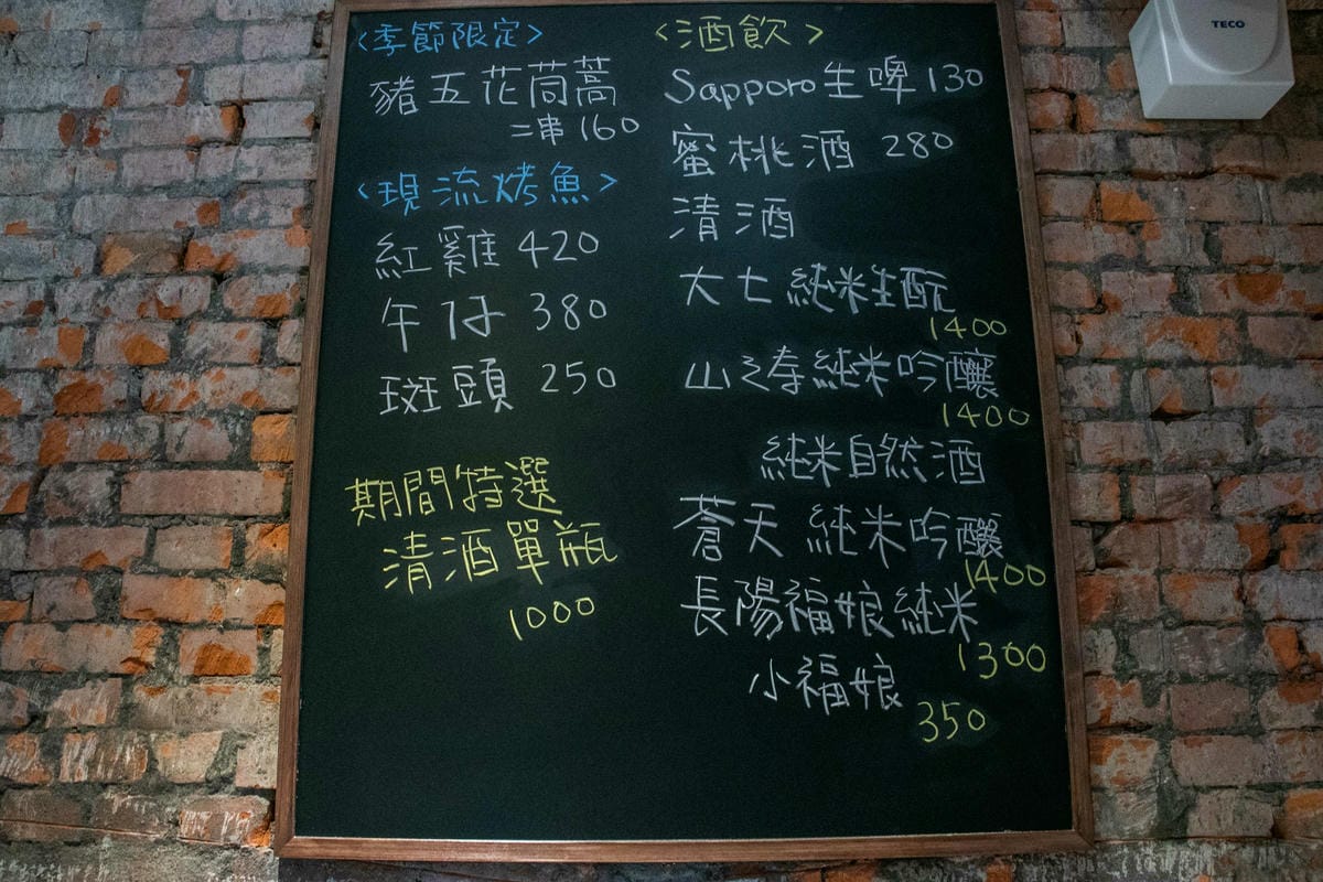 IMG_1820 - 複製.jpg