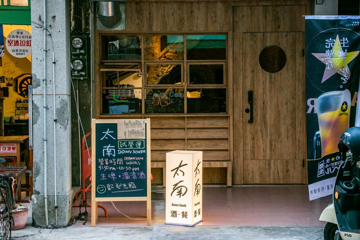 IMG_1812 - 複製.jpg