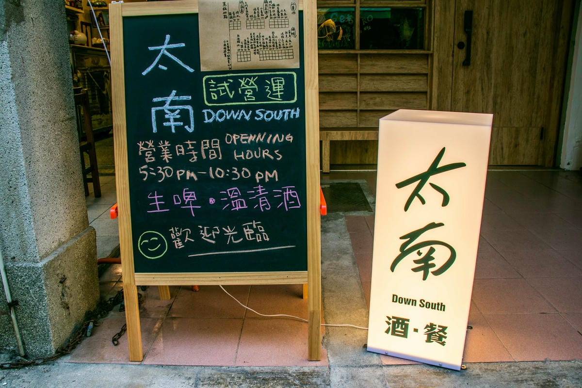 IMG_1814 - 複製.jpg