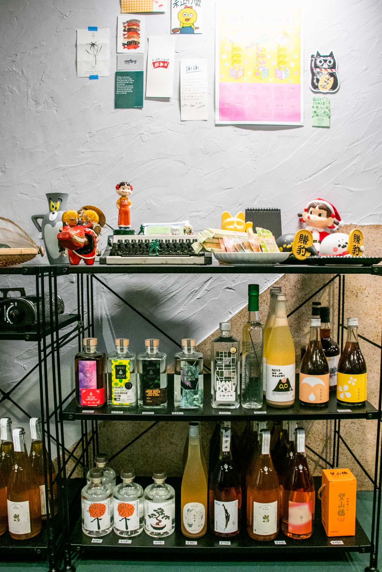 高雄創意無菜單 善川食堂 預約制 日式結合台灣傳統的酷料理