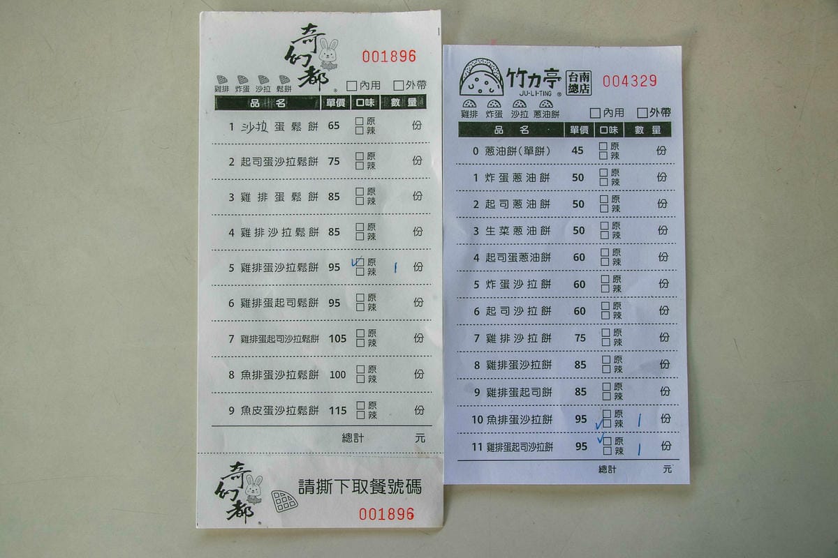 IMG_5920.jpg IMG_5920.jpg