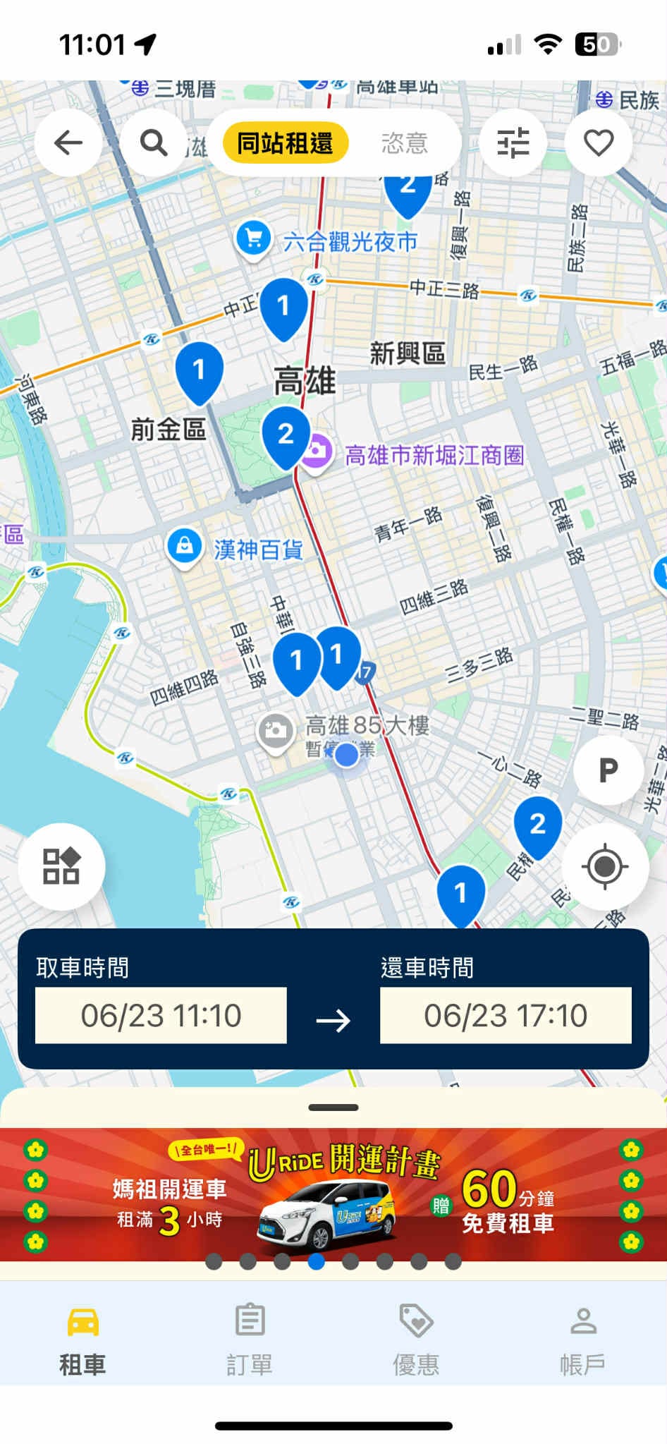 502659be-63fa-4d6c-9597-561e606f79da.jfif