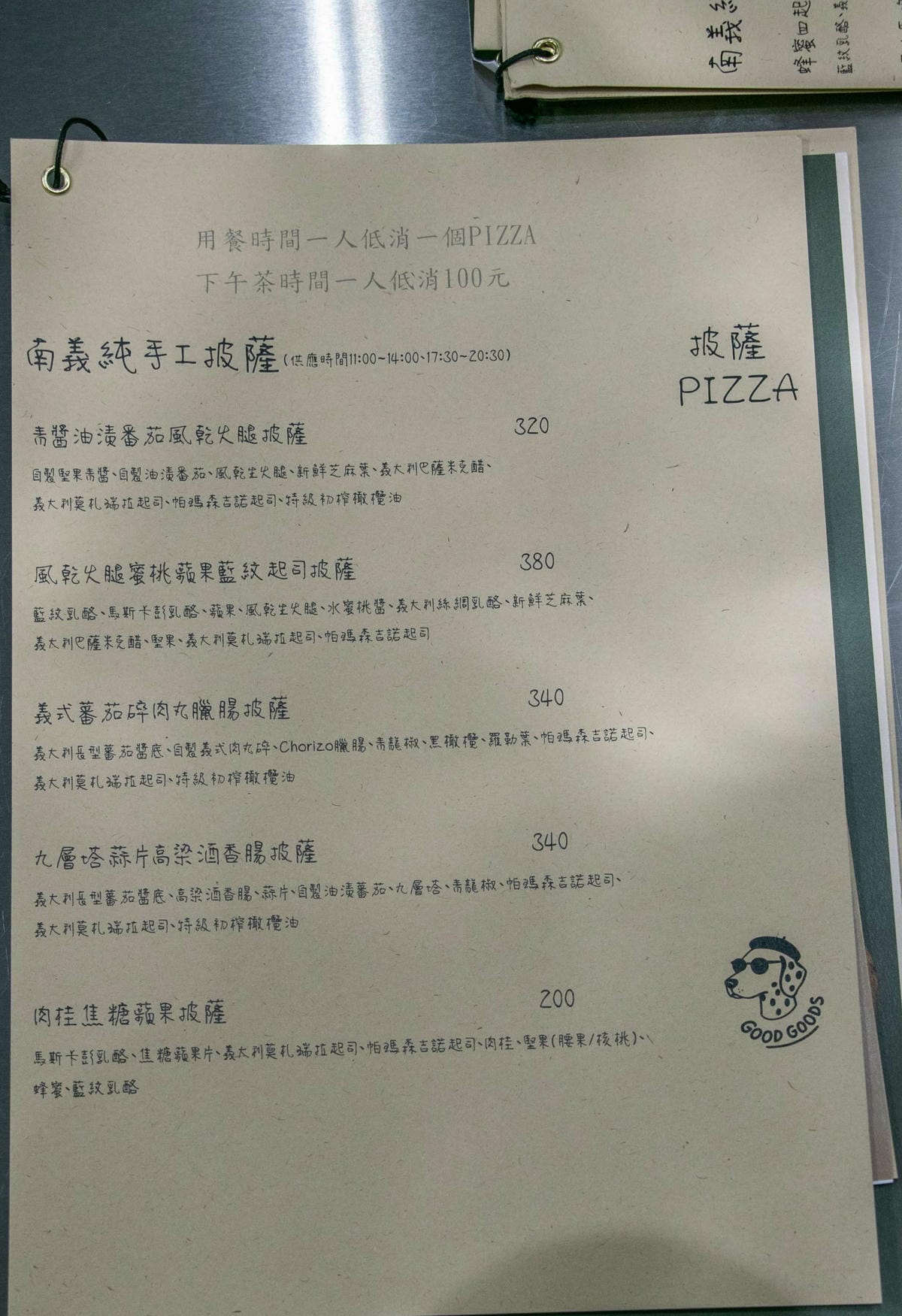 IMG_1471.jpg IMG_1471.jpg