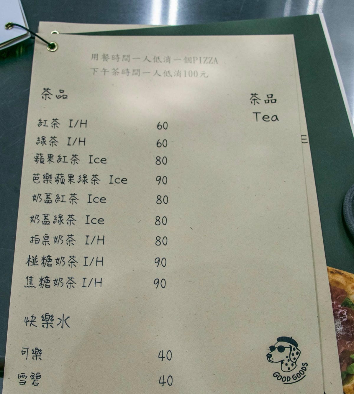 IMG_1467.jpg IMG_1467.jpg