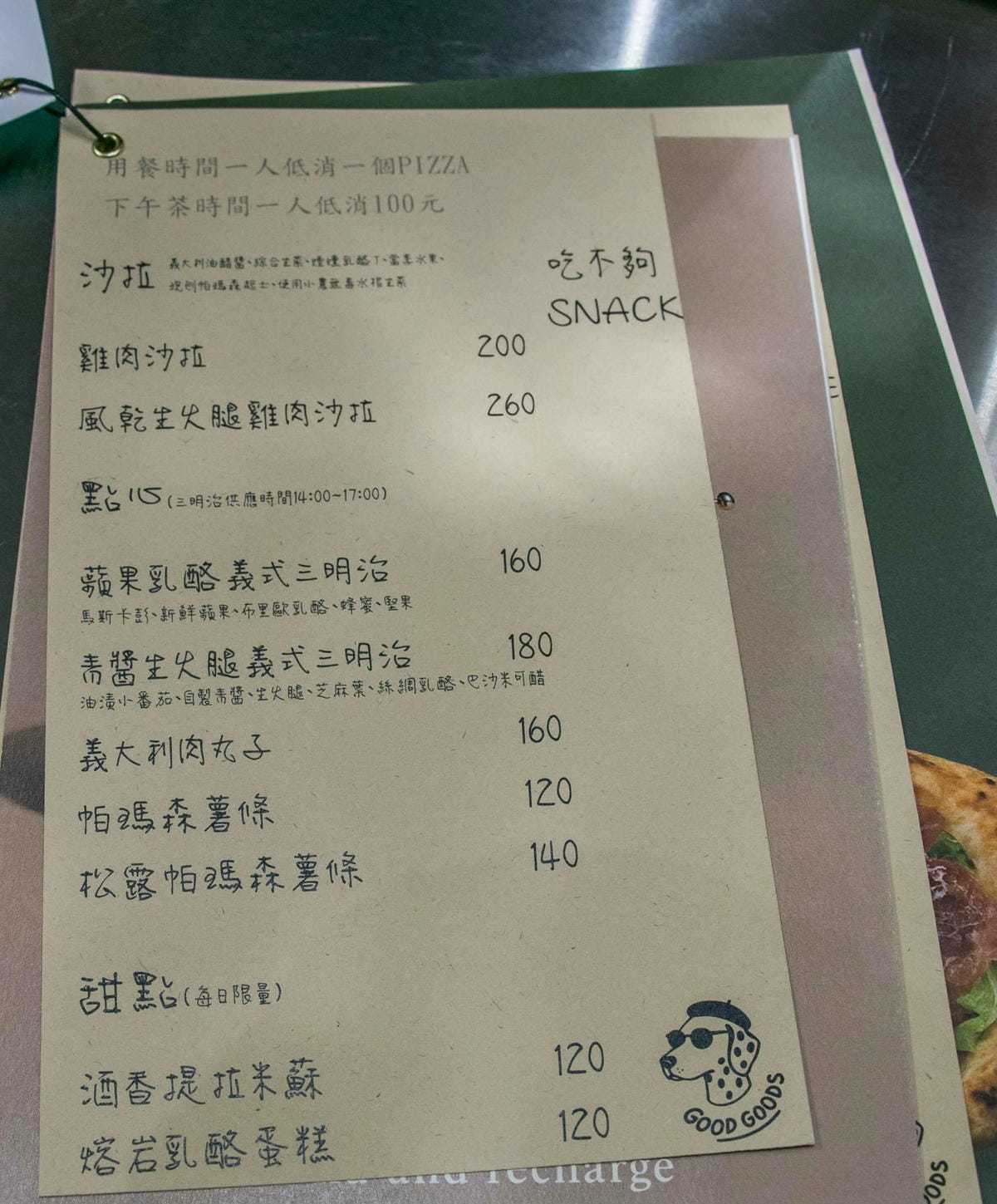 IMG_1466.jpg IMG_1466.jpg