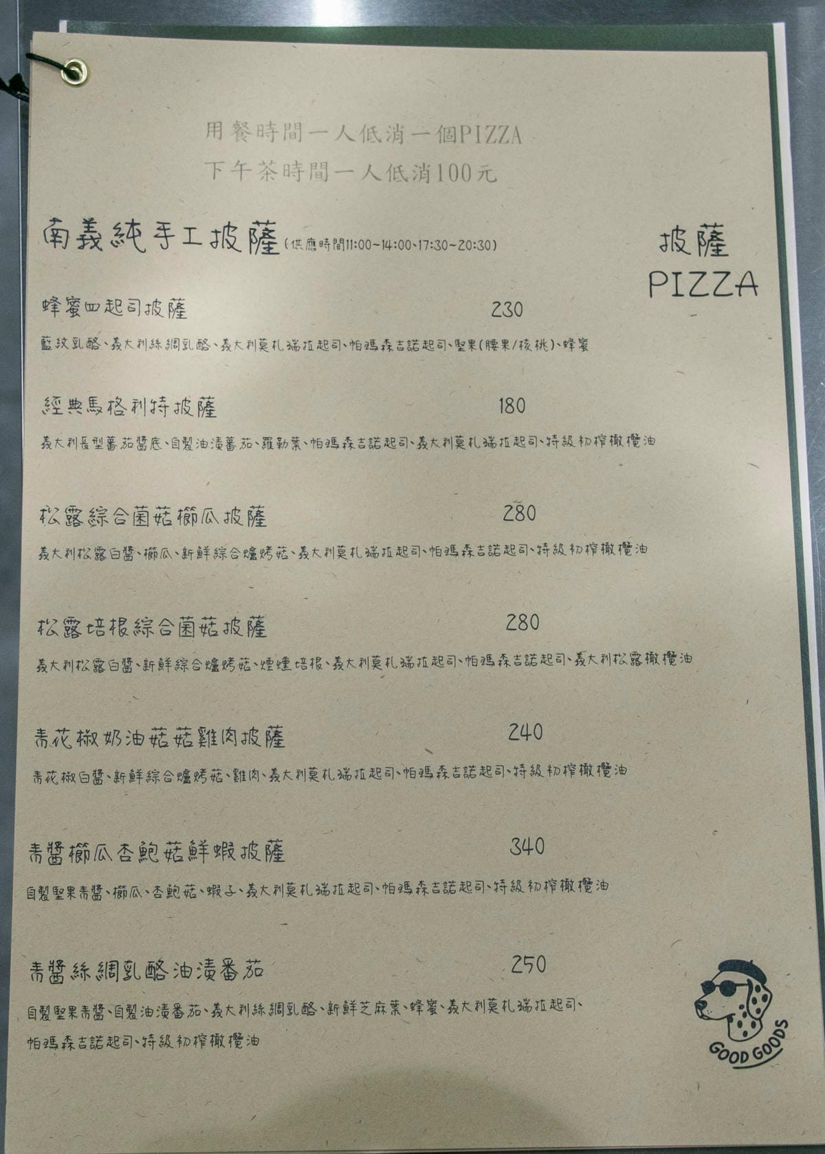 IMG_1470.jpg IMG_1470.jpg