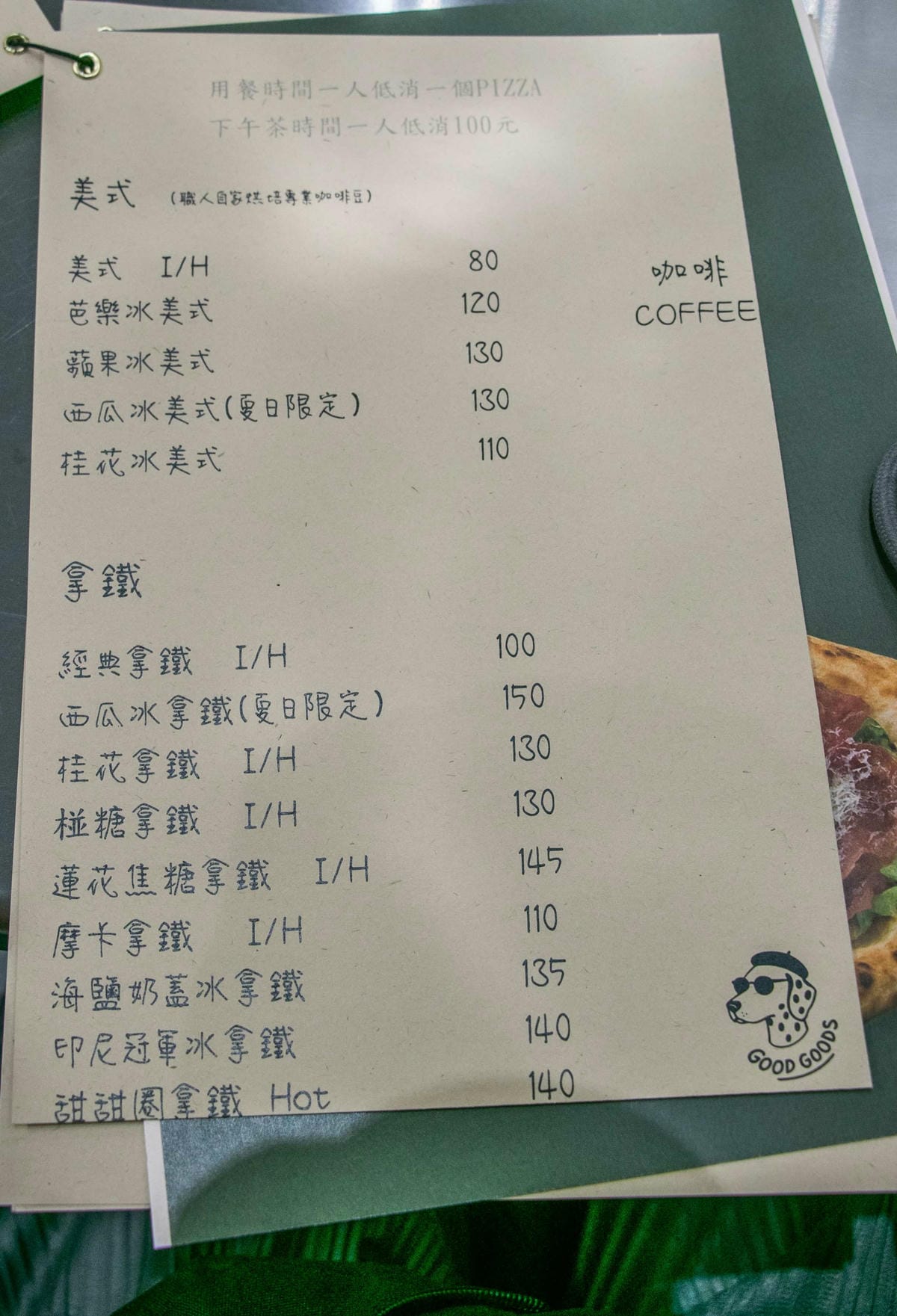 IMG_1468.jpg IMG_1468.jpg