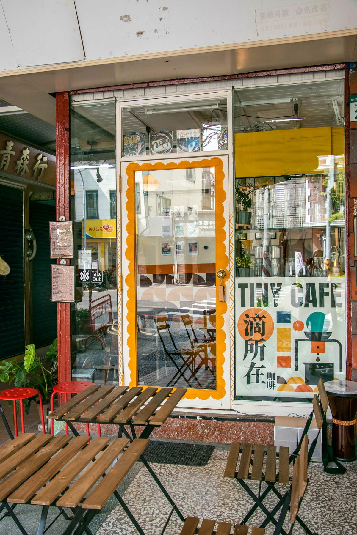 IMG_7508.jpg IMG_7508.jpg