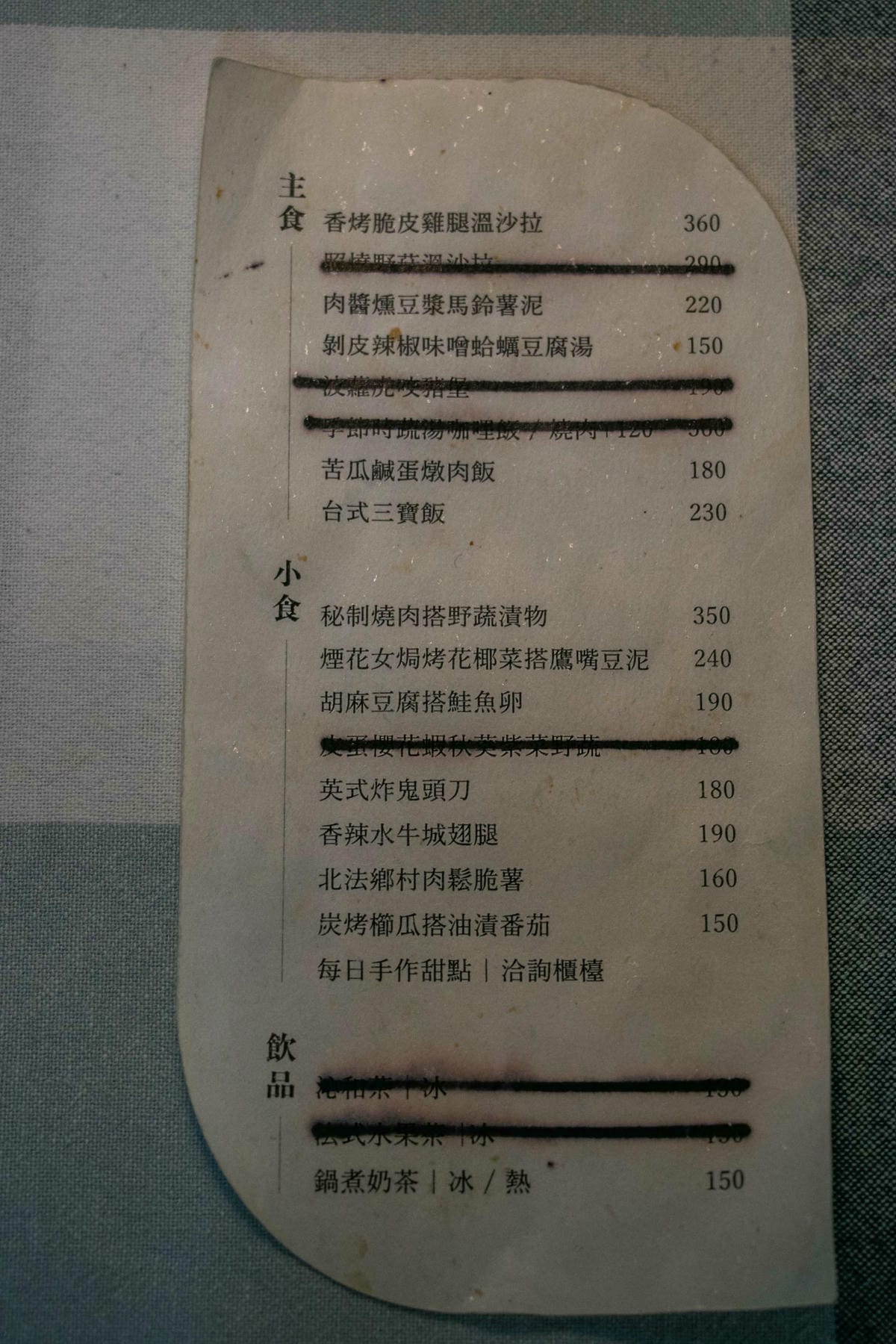 IMG_7604.jpg IMG_7604.jpg