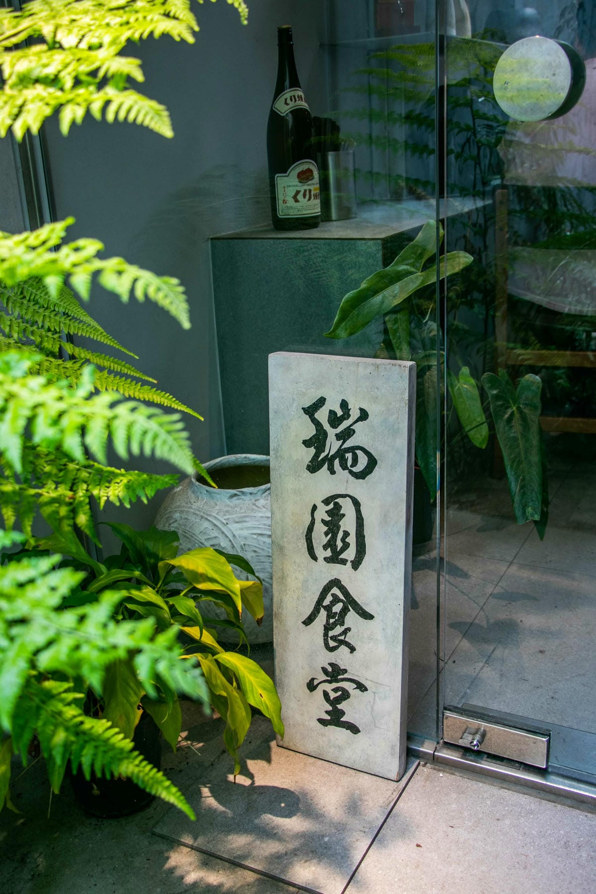 IMG_7614.jpg IMG_7614.jpg