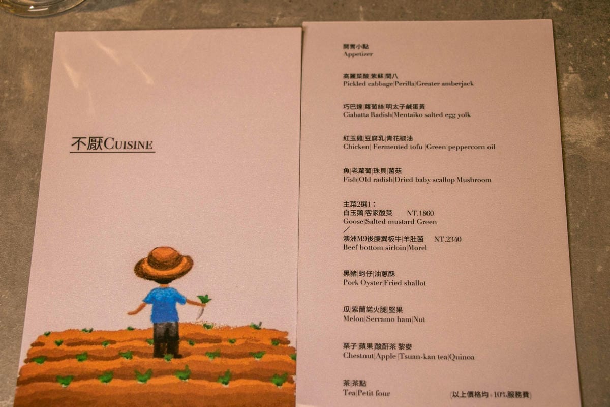 IMG_7934.jpg IMG_7934.jpg