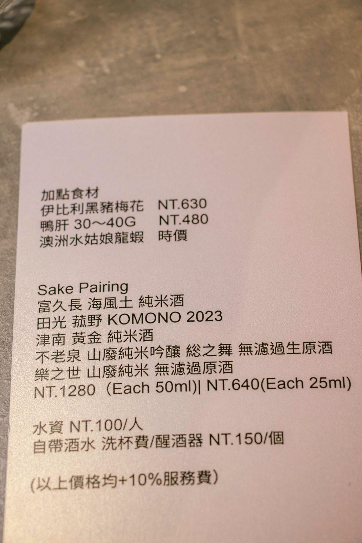 IMG_7936.jpg IMG_7936.jpg