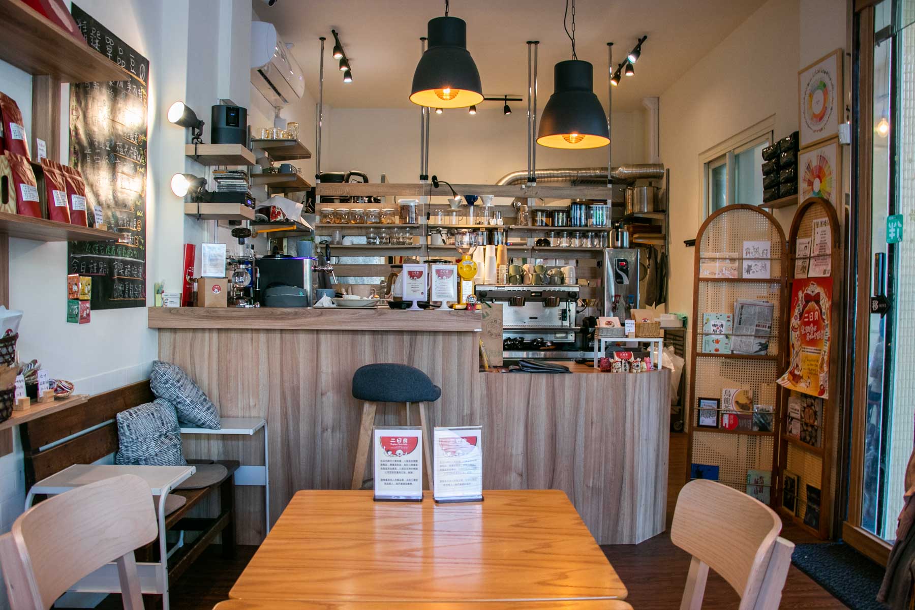 高雄早午餐推薦 二日良咖啡 最愛酪梨雞肉水果沙拉 - 第4張圖 高雄早午餐推薦 二日良咖啡 最愛酪梨雞肉水果沙拉