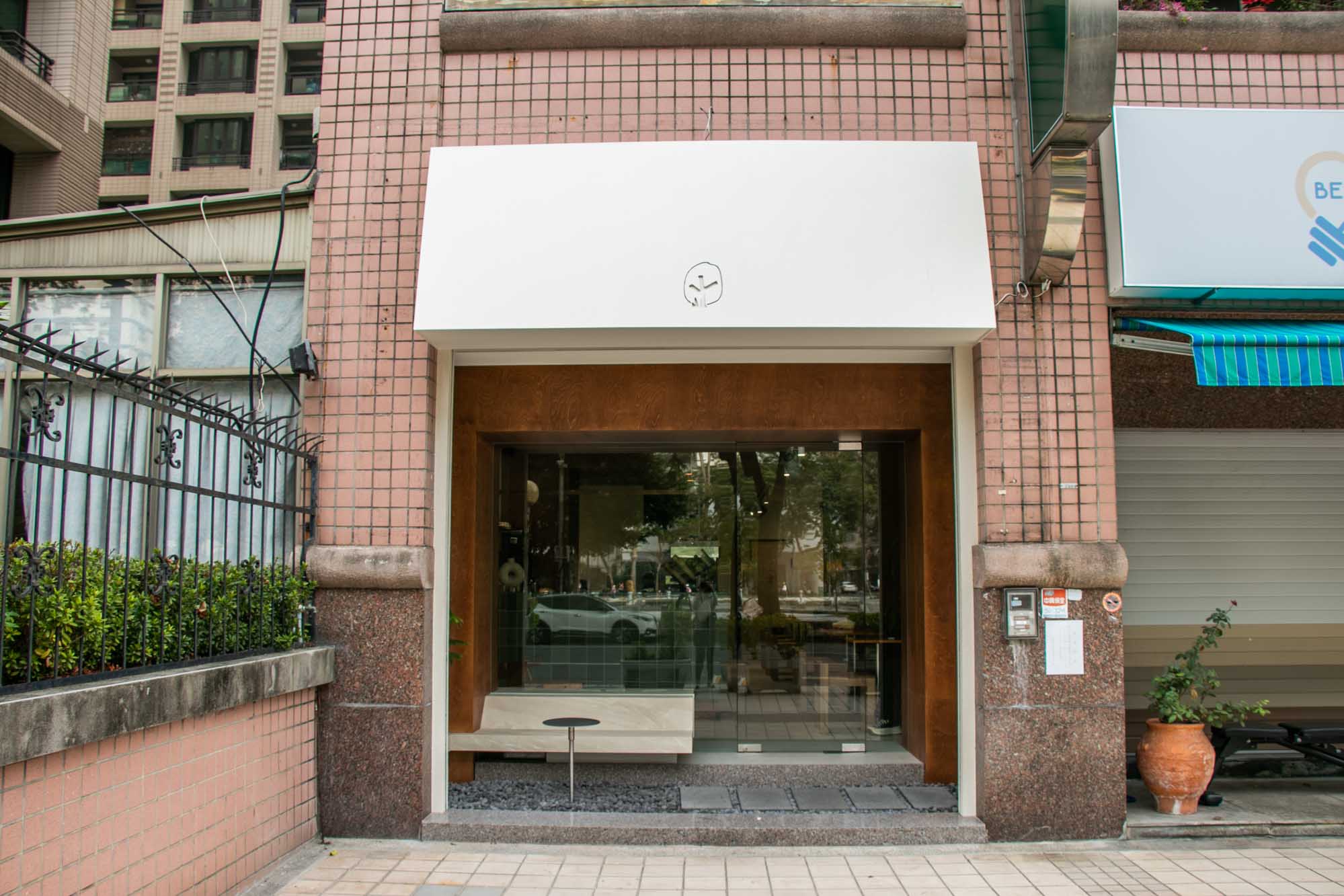 高雄早午餐 草木咖啡 河堤社區美景咖啡與優秀酸種麵包