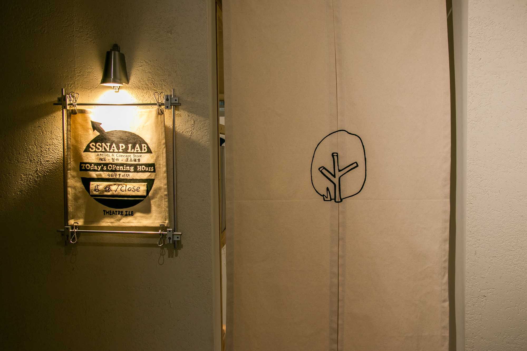 高雄早午餐 草木咖啡 河堤社區美景咖啡與優秀酸種麵包