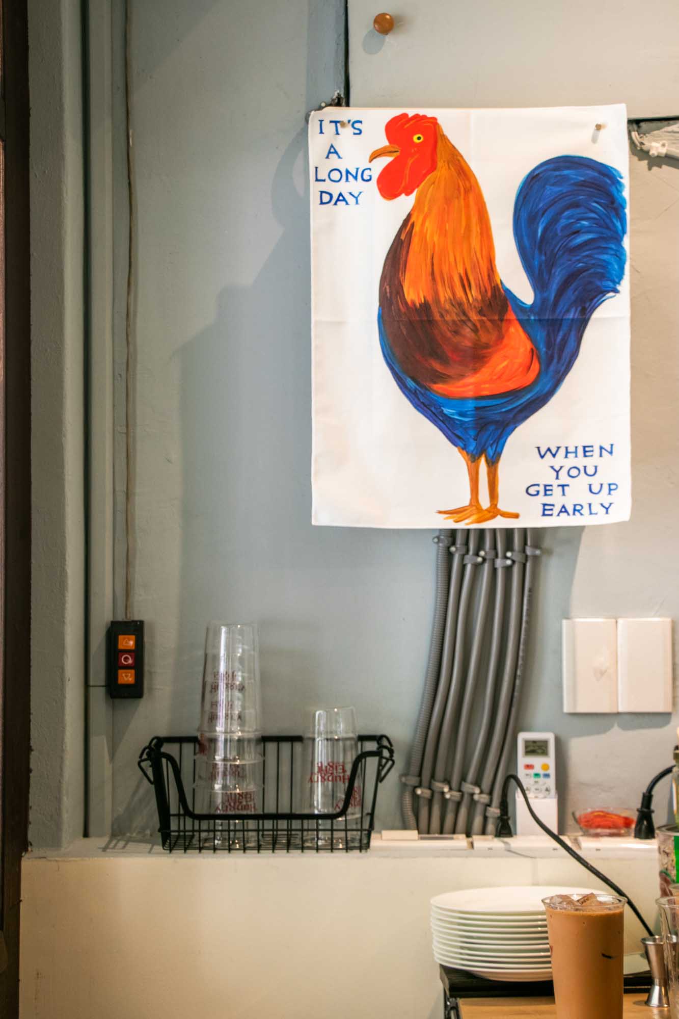 高雄海南雞飯 餓八來秋 高雄鹽埕店