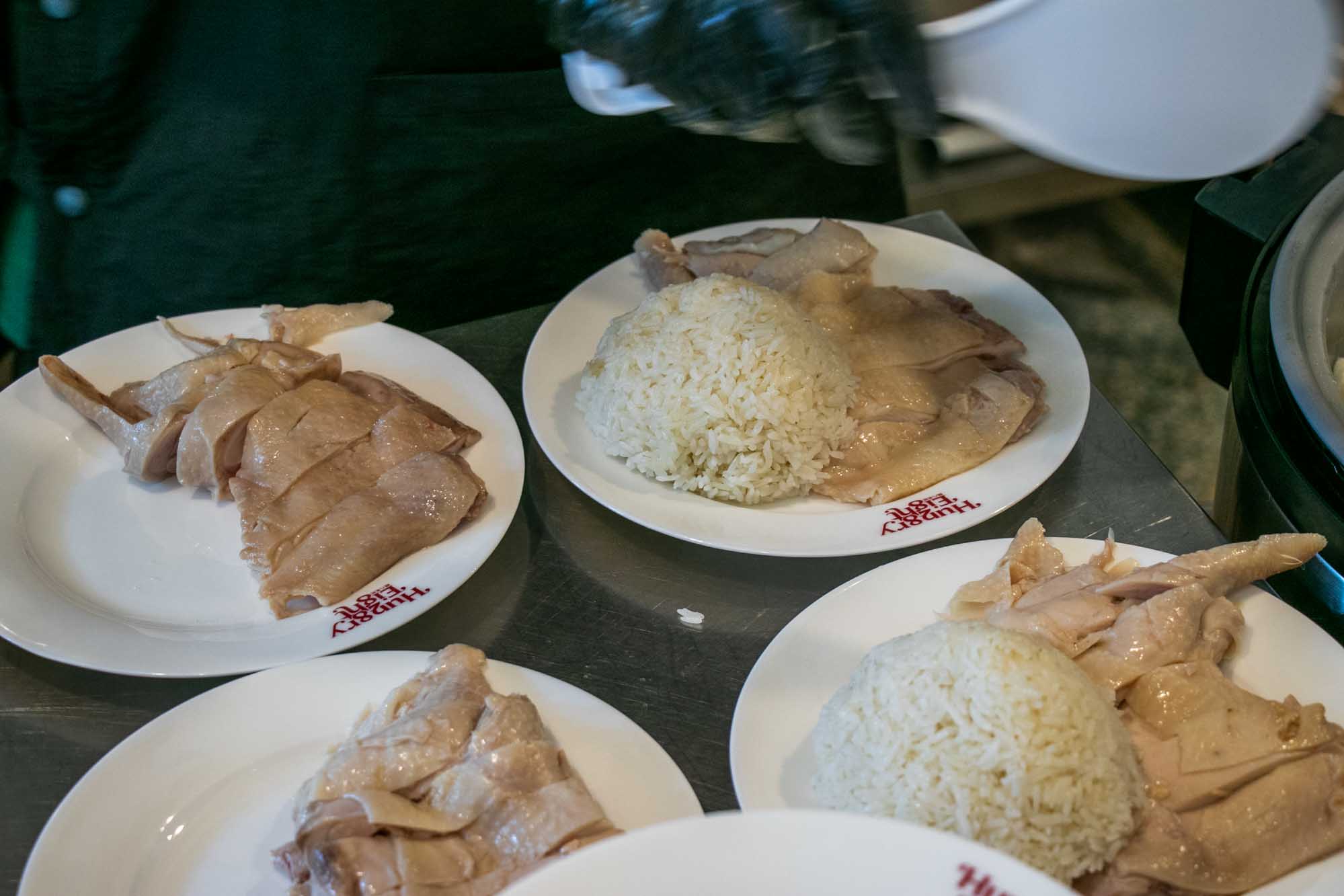 高雄海南雞飯 餓八來秋 高雄鹽埕店