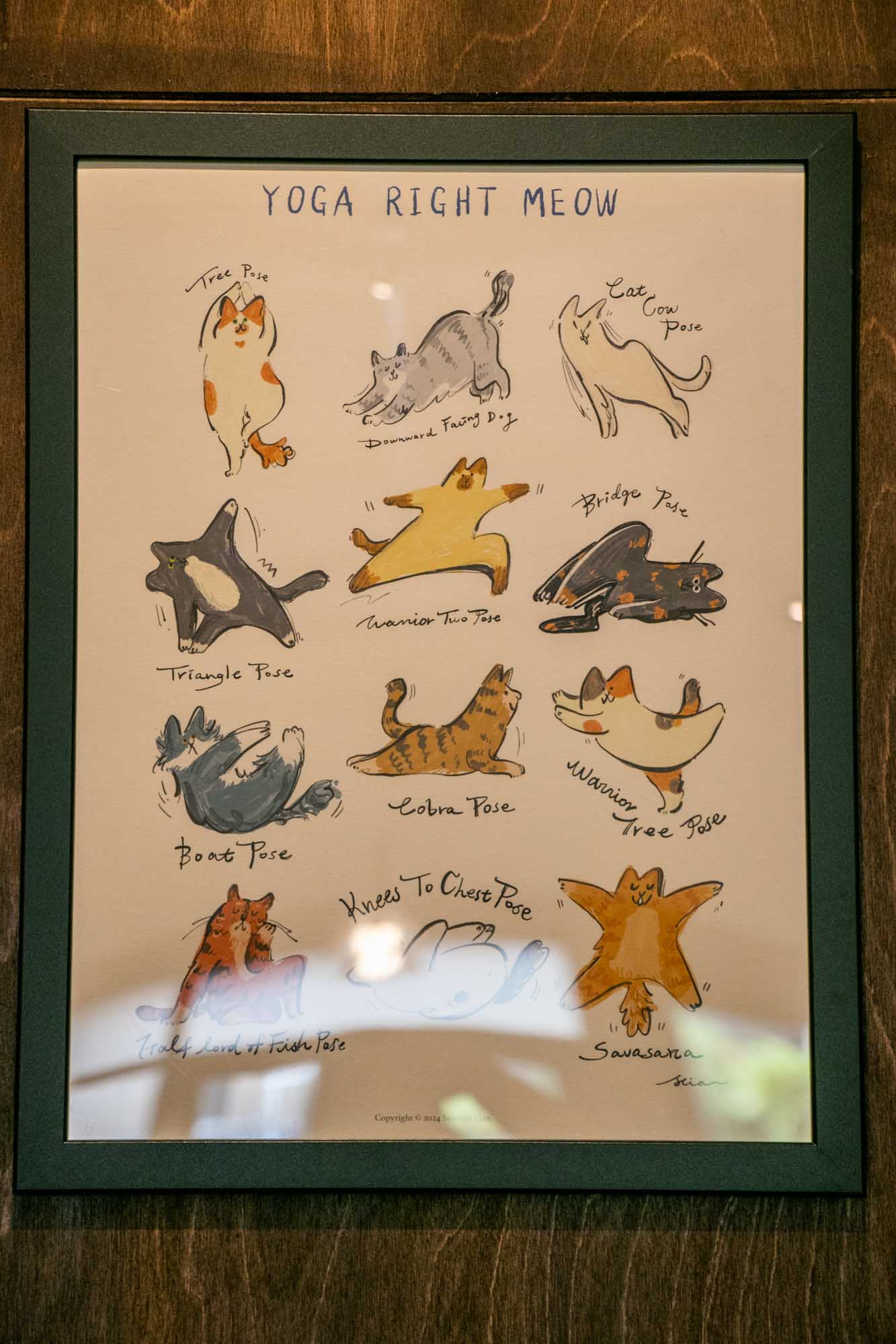 高雄海南雞飯 餓八來秋 高雄鹽埕店