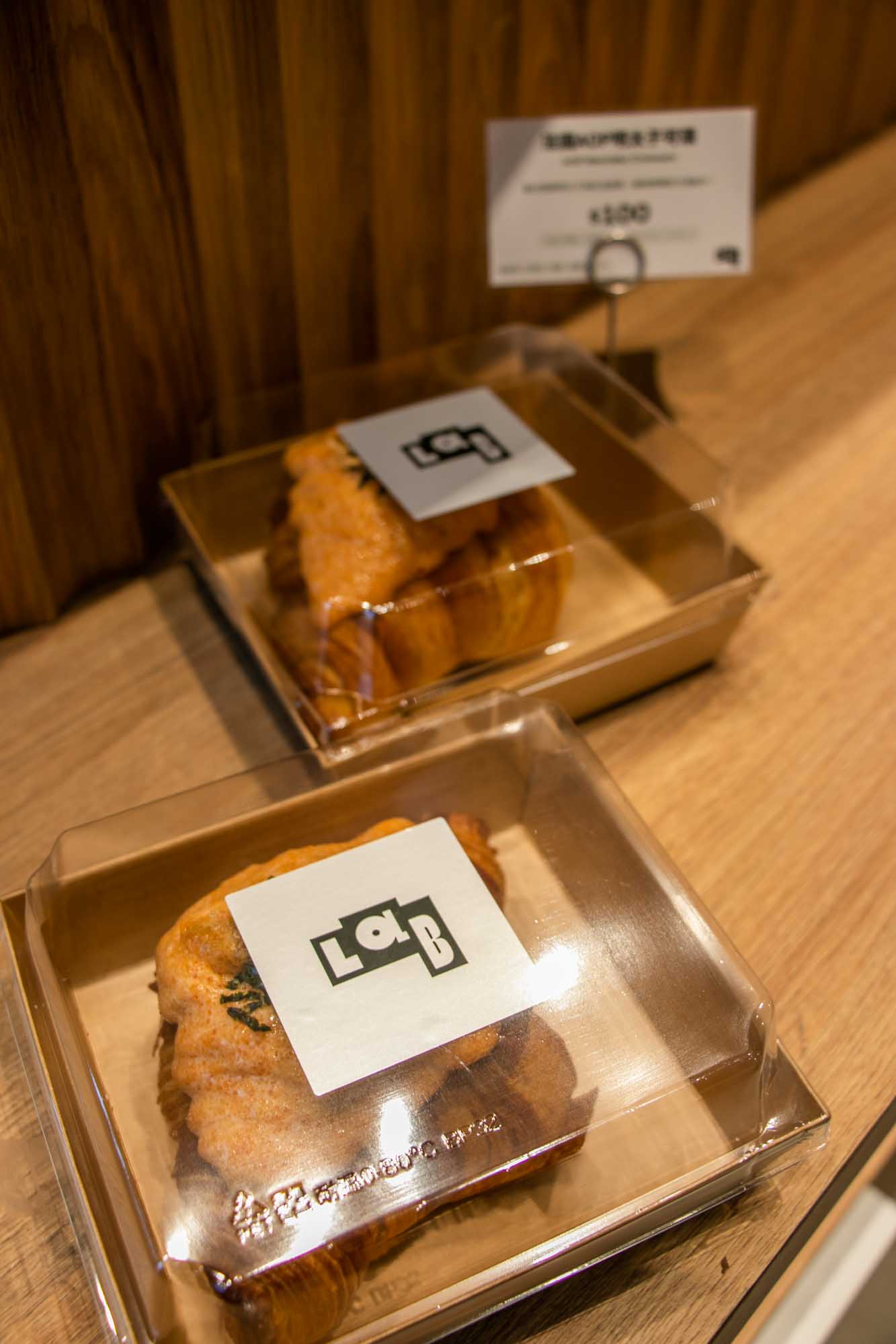 高雄早午餐 LAB AMPM 昉 美術館附近悠閒美景 還有義大利麵