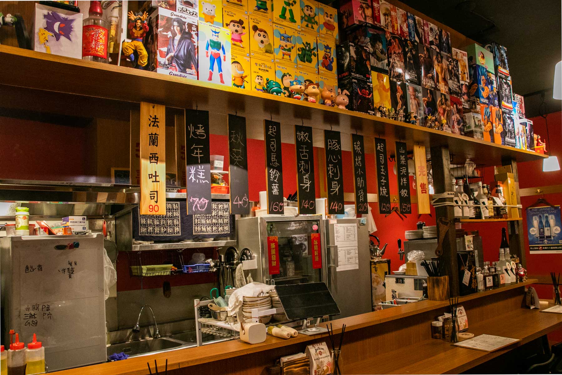 高雄串燒居酒屋推薦 吾売串燒酒場 特色內臟 燒鳥還有法式吐司! - 第1張圖 高雄串燒居酒屋推薦 吾売串燒酒場 特色內臟 燒鳥還有法式吐司!