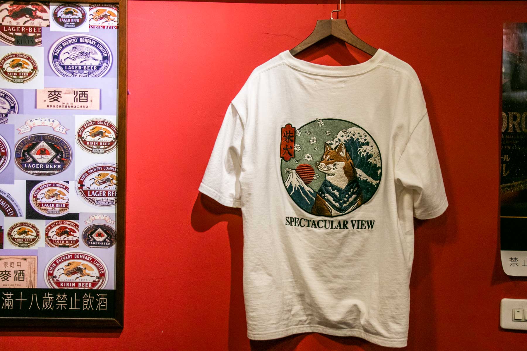 高雄串燒居酒屋推薦 吾売串燒酒場 特色內臟 燒鳥還有法式吐司! - 第3張圖 高雄串燒居酒屋推薦 吾売串燒酒場 特色內臟 燒鳥還有法式吐司!