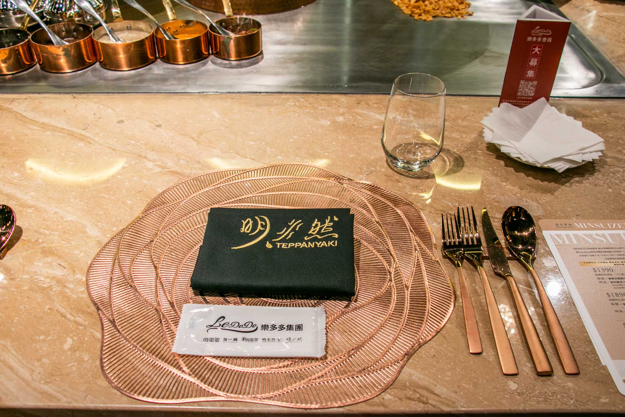 高雄慶生聚會推薦 明水然 高雄大立店 評價超高無菜單鐵板燒 五度獲選『全台十大頂級鐵板燒』殊榮