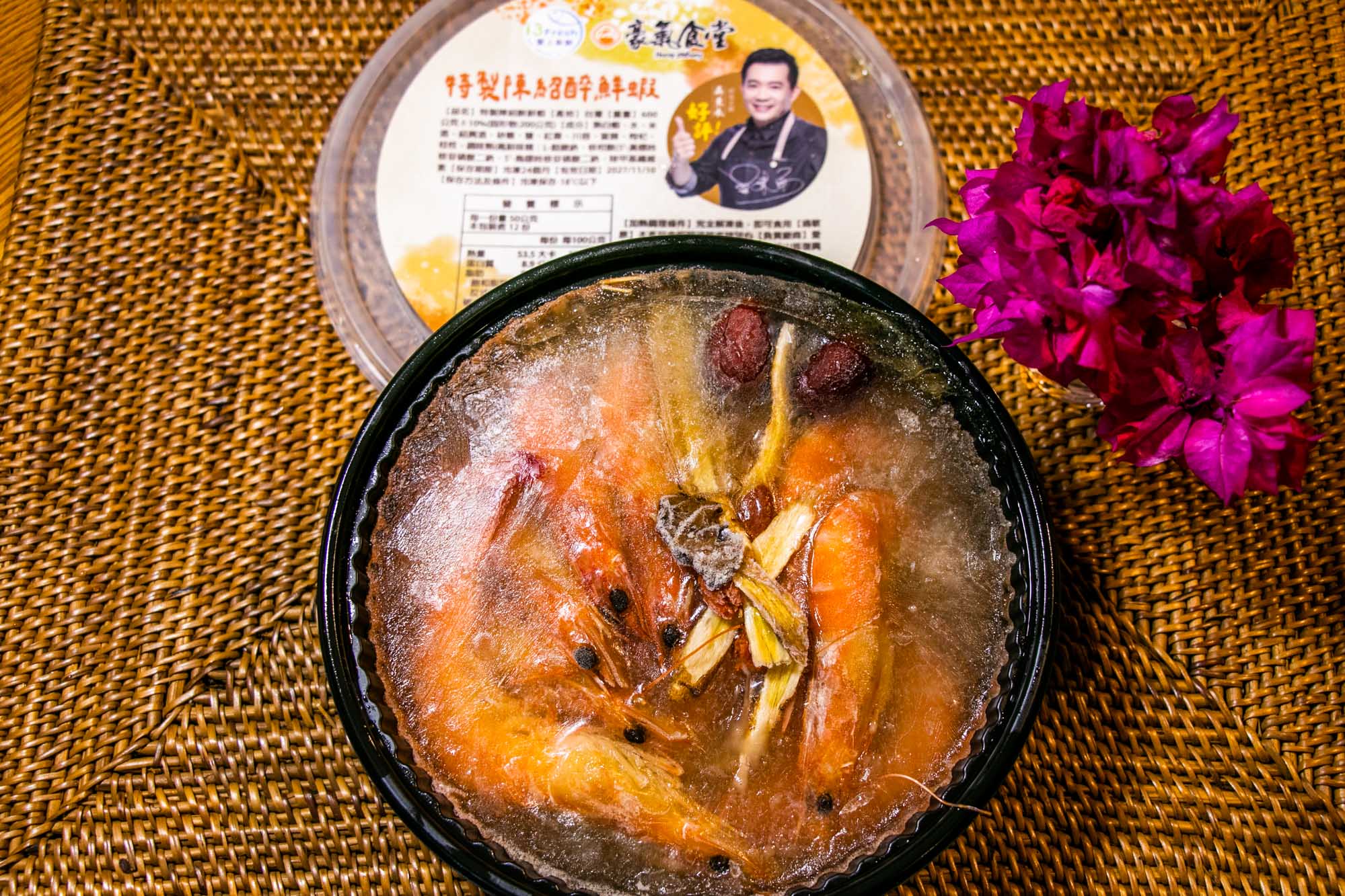 2026 宅配年菜推薦｜圍爐好料  i3Fresh愛上新鮮與吳秉承師傅團圓宴