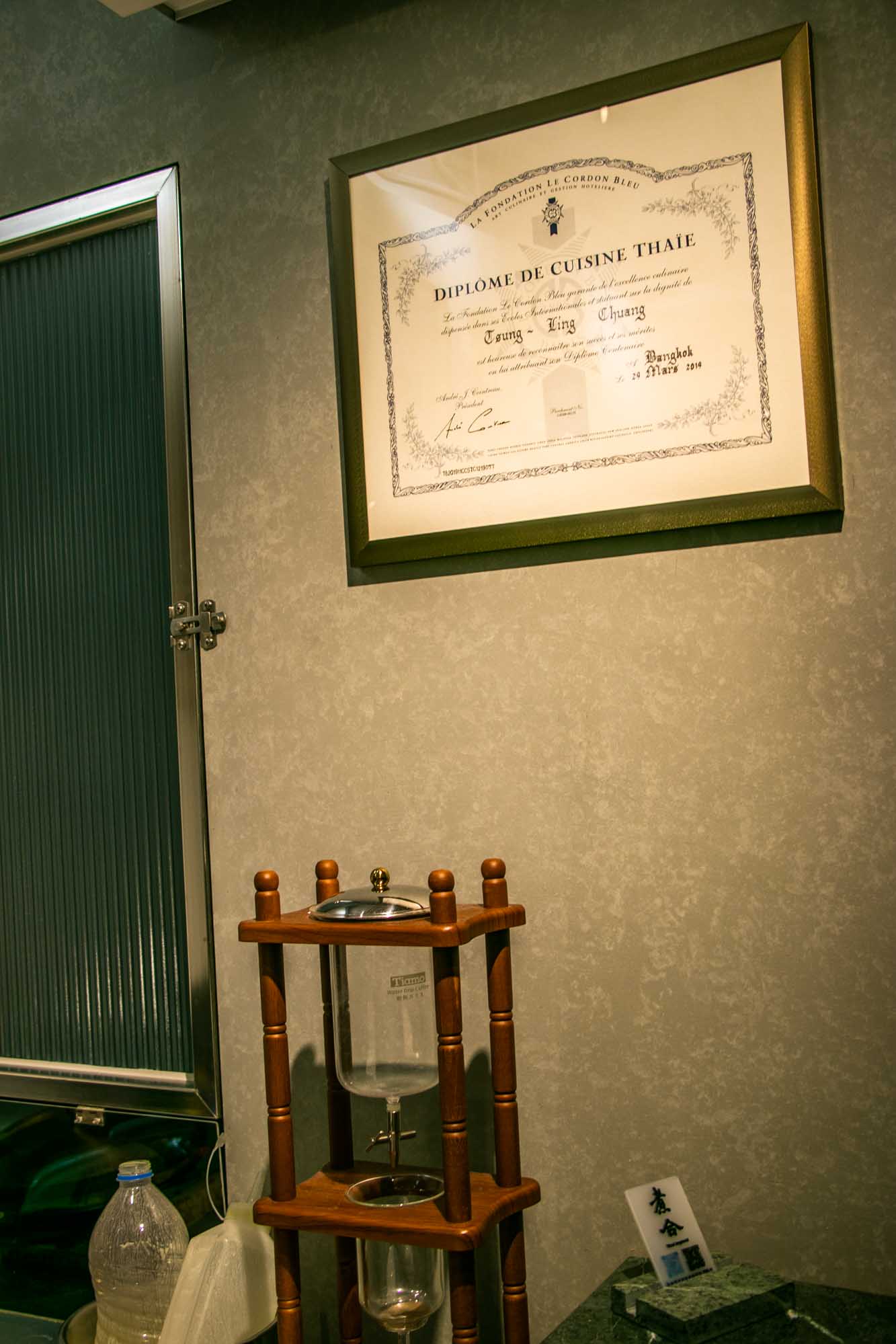 台南 沙卡里巴市場 煮合 Thai Inspired 海南雞飯和泰奶超讚