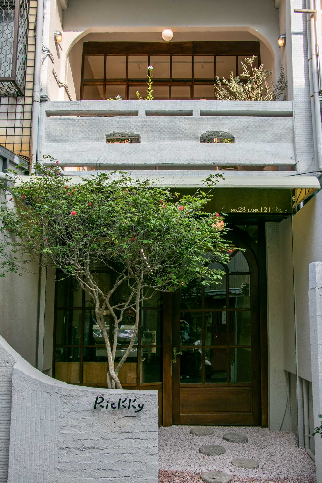 高雄咖啡廳 法國吐司早午餐 RicKKy (RAN CAFÉ蛋糕姊妹店)