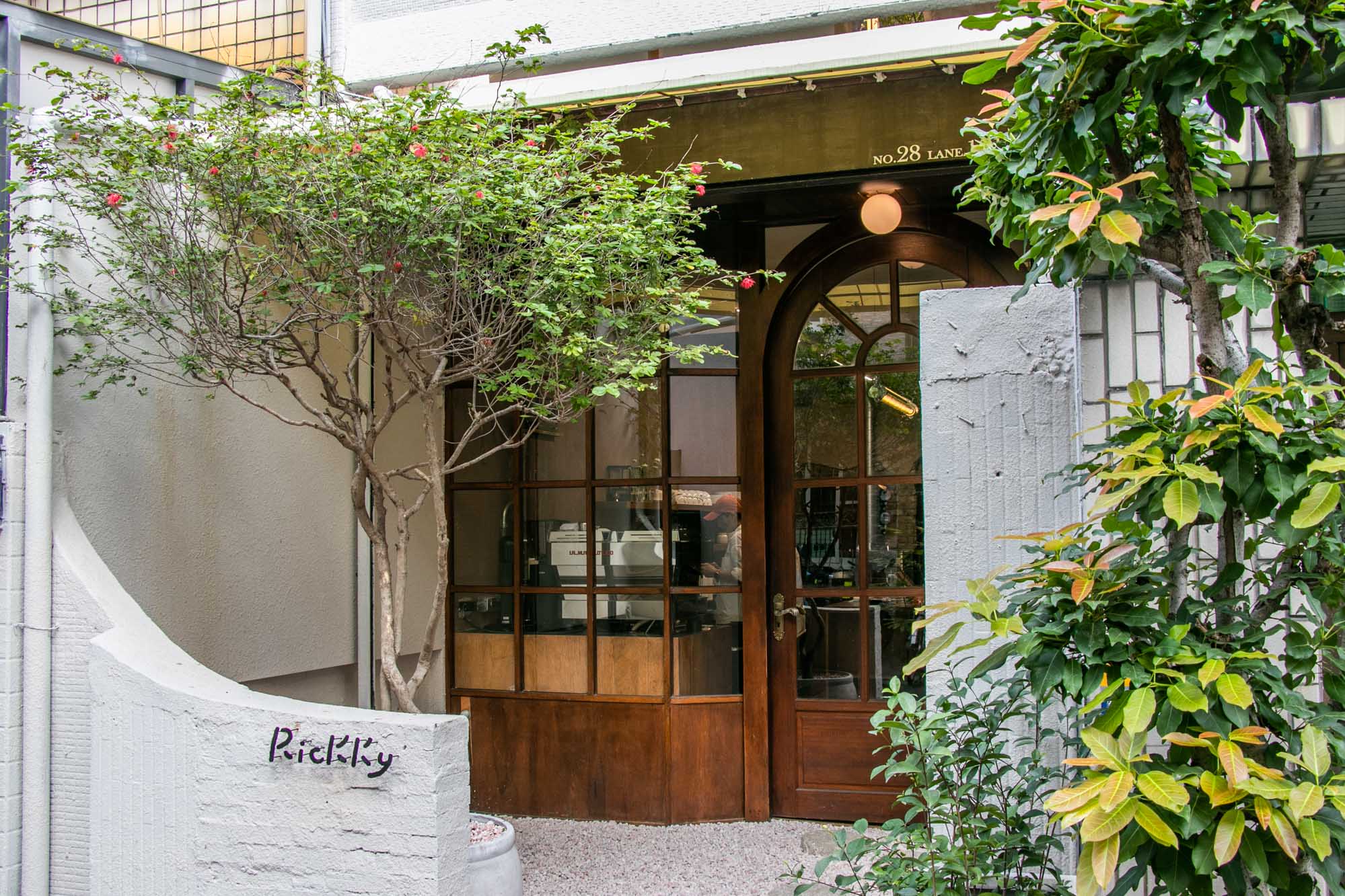 高雄咖啡廳 法國吐司早午餐 RicKKy (RAN CAFÉ蛋糕姊妹店)