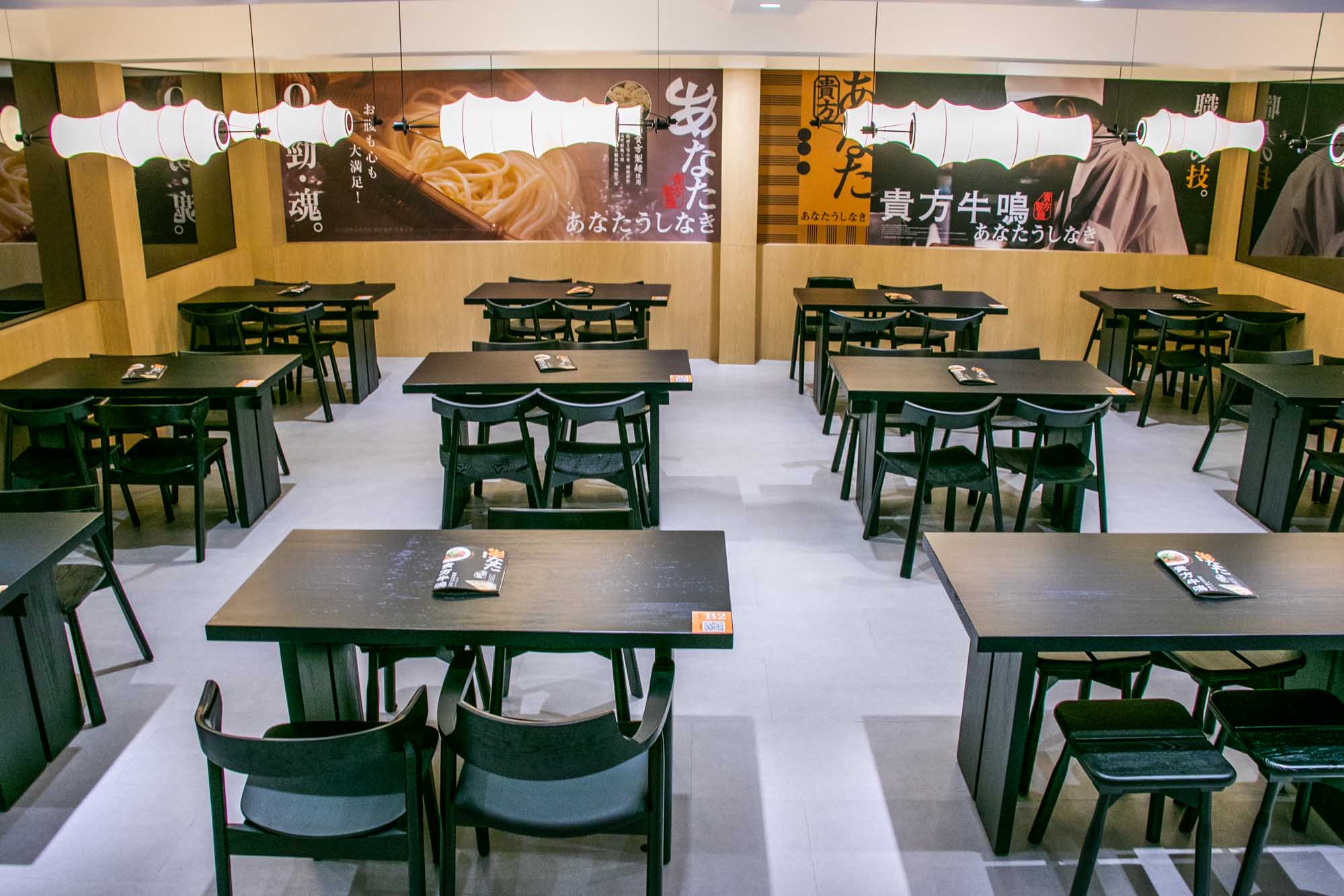 高雄澄清路牛肉麵推薦 貴方牛鳴｜老麵新造所