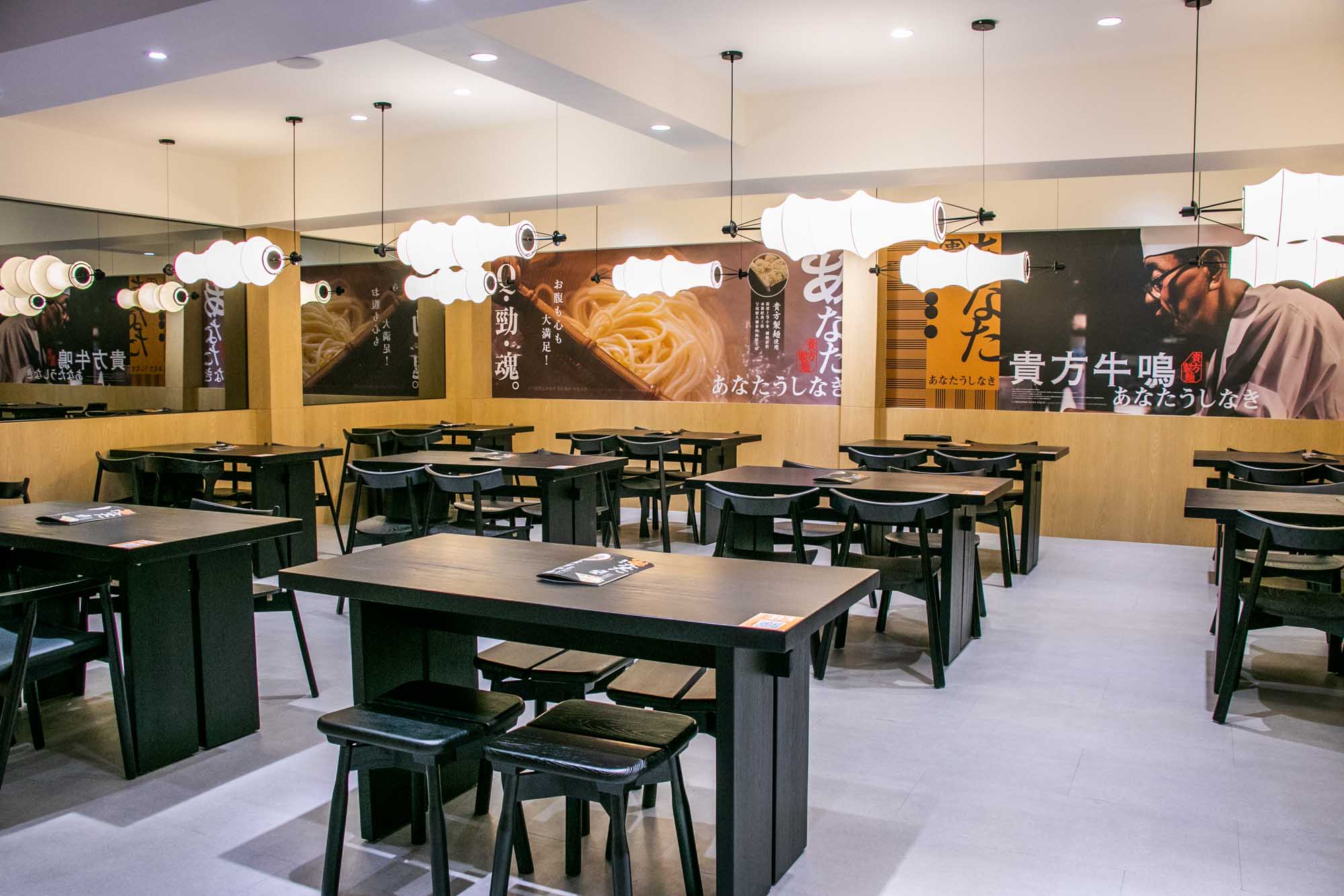 高雄澄清路牛肉麵推薦 貴方牛鳴｜老麵新造所