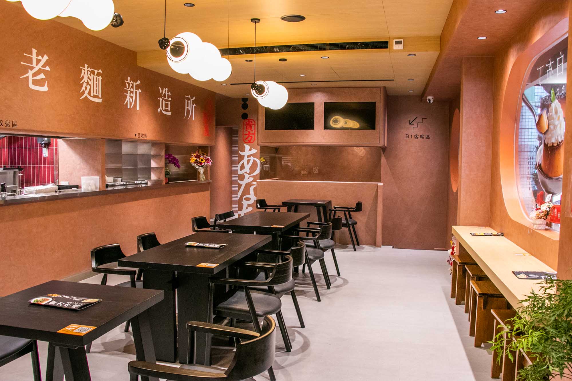 高雄澄清路牛肉麵推薦 貴方牛鳴｜老麵新造所