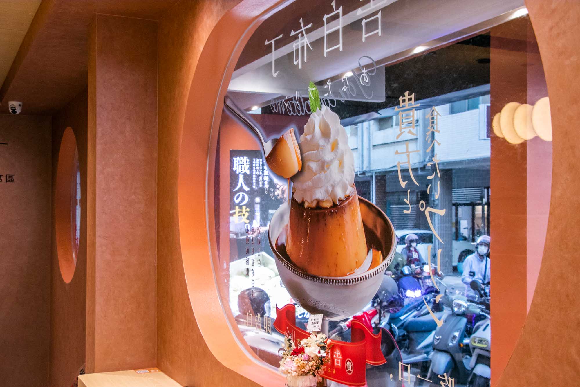 高雄澄清路牛肉麵推薦 貴方牛鳴｜老麵新造所