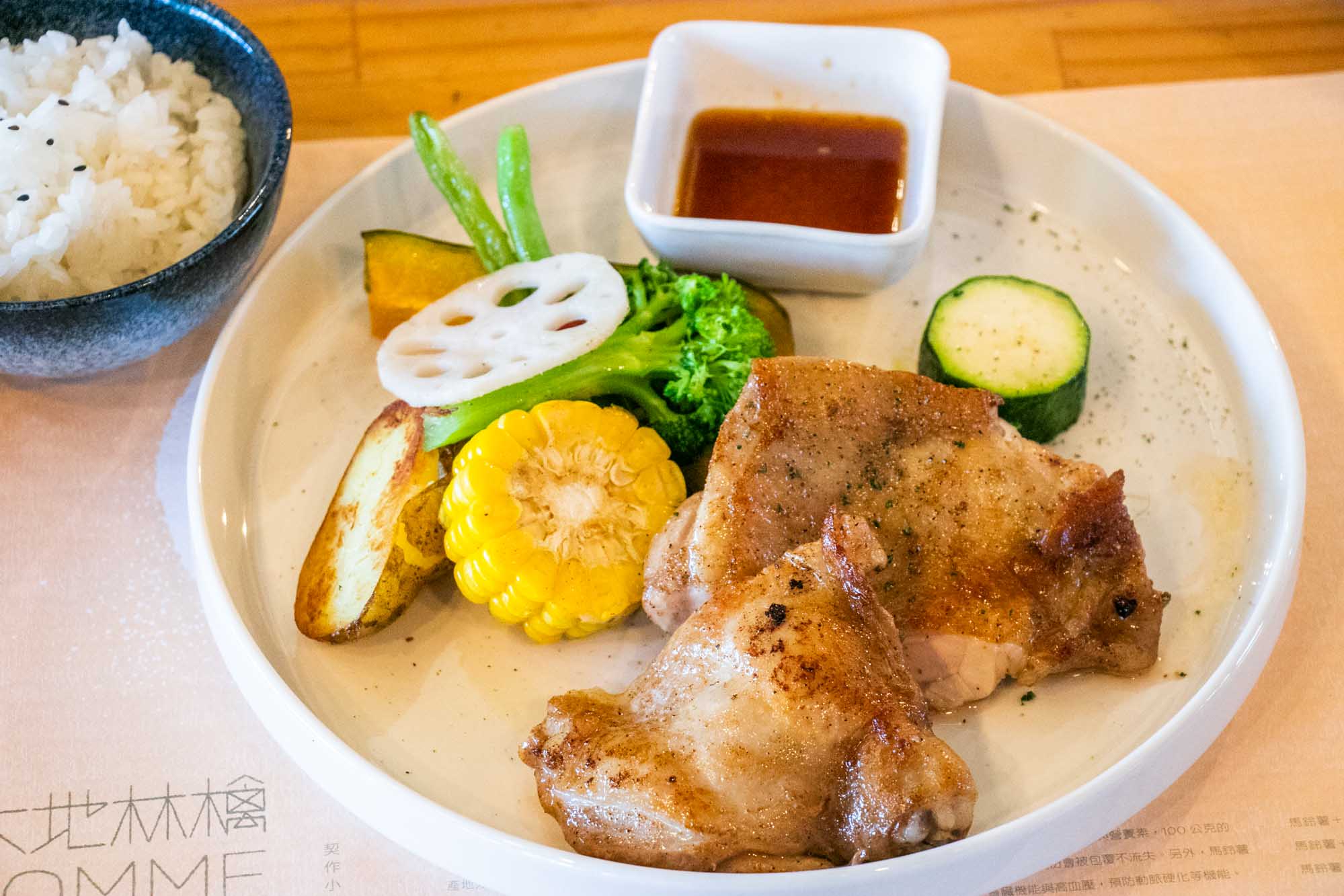 高雄美食 黃埔新村 大地林檎-契作小農廚房 自製麵包超熱門