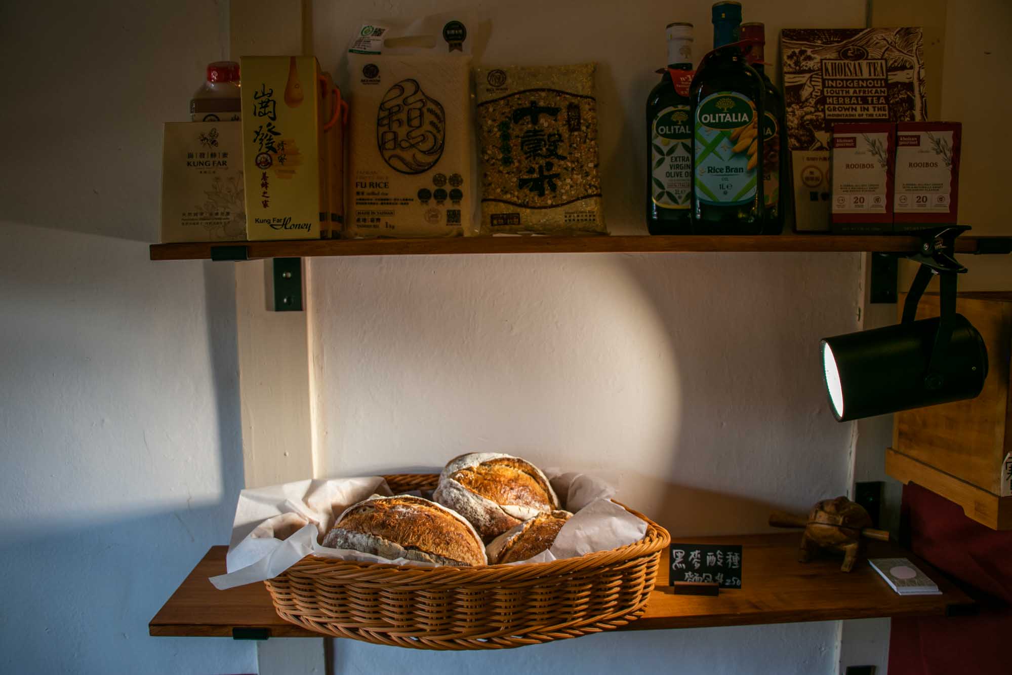 高雄美食 黃埔新村 大地林檎-契作小農廚房 自製麵包超熱門