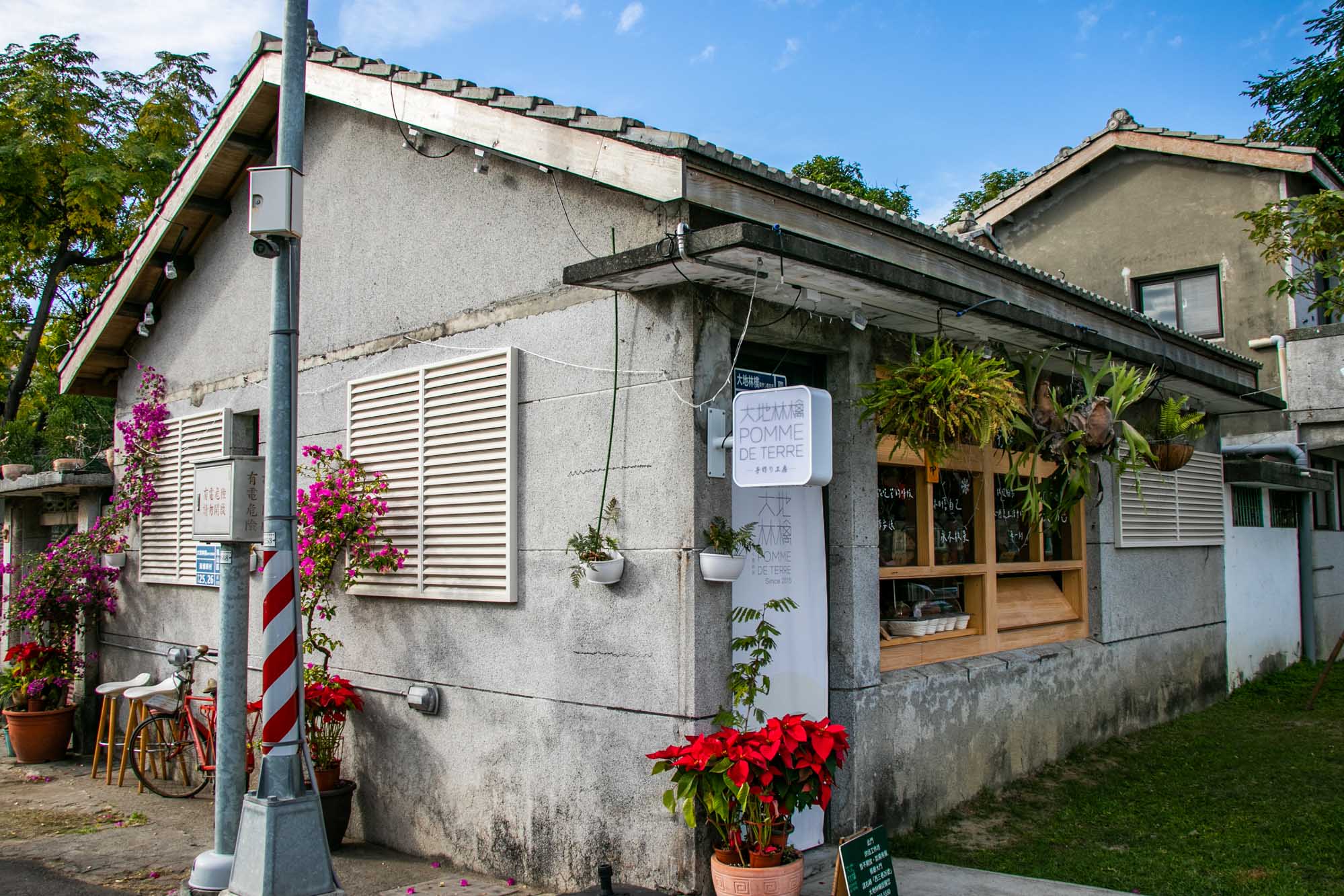 高雄美食 黃埔新村 大地林檎-契作小農廚房 自製麵包超熱門