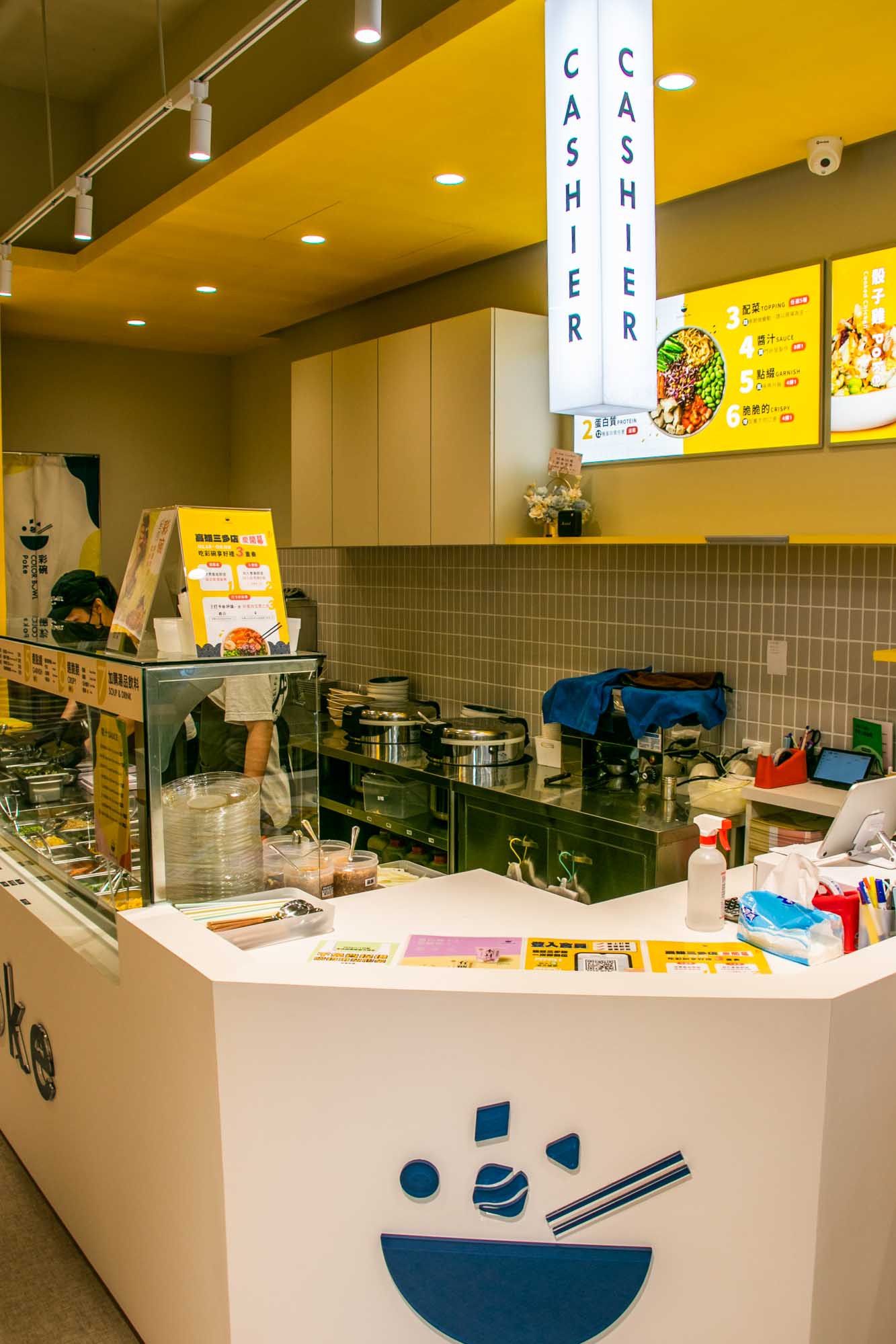 高雄夏威夷拌飯推薦 彩碗 colorbowlpoke 高雄三多店新開幕