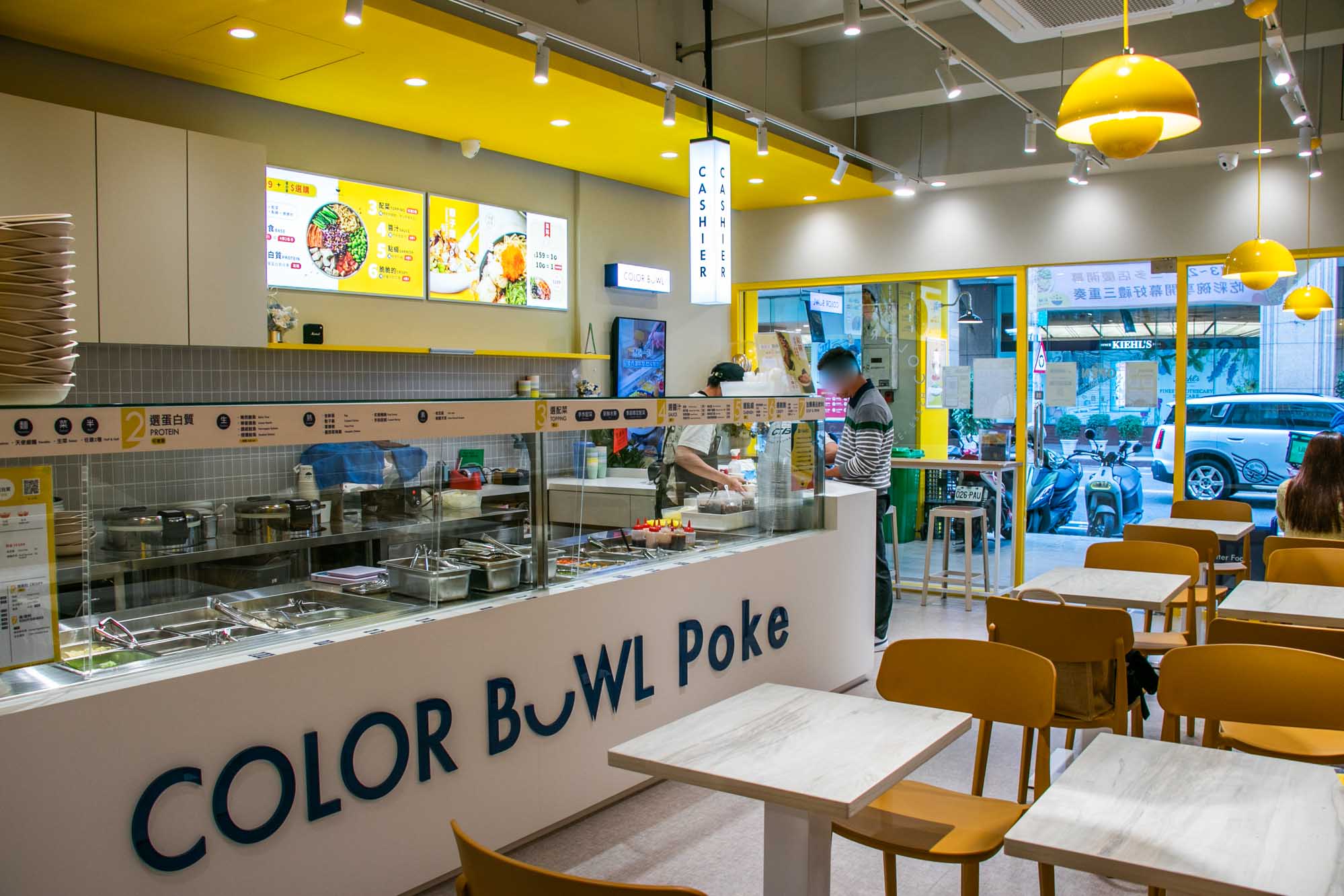高雄夏威夷拌飯推薦 彩碗 colorbowlpoke 高雄三多店新開幕